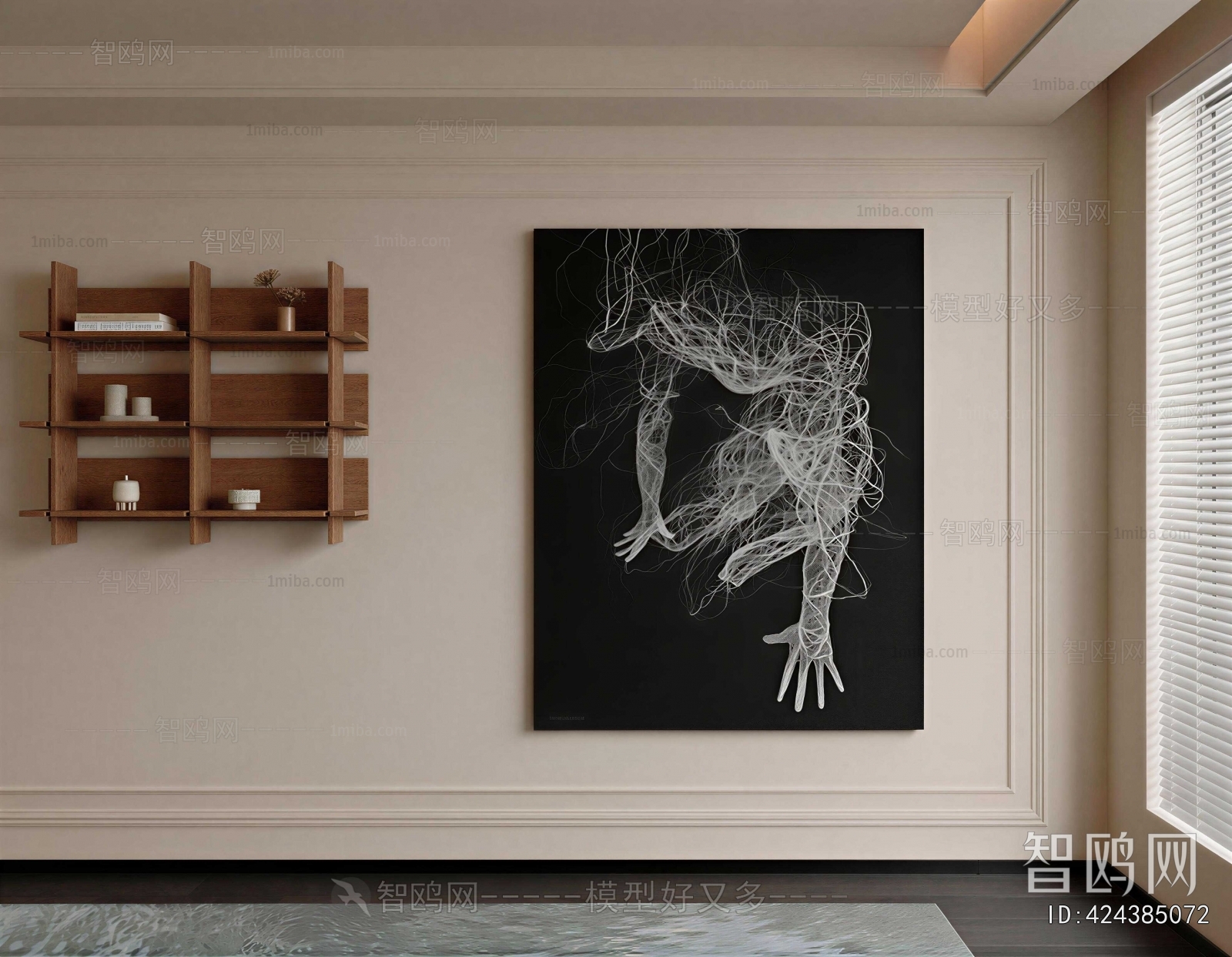 Modern Painting