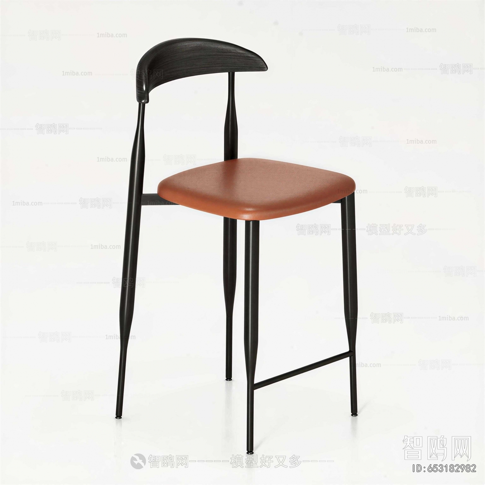 Modern Bar Chair