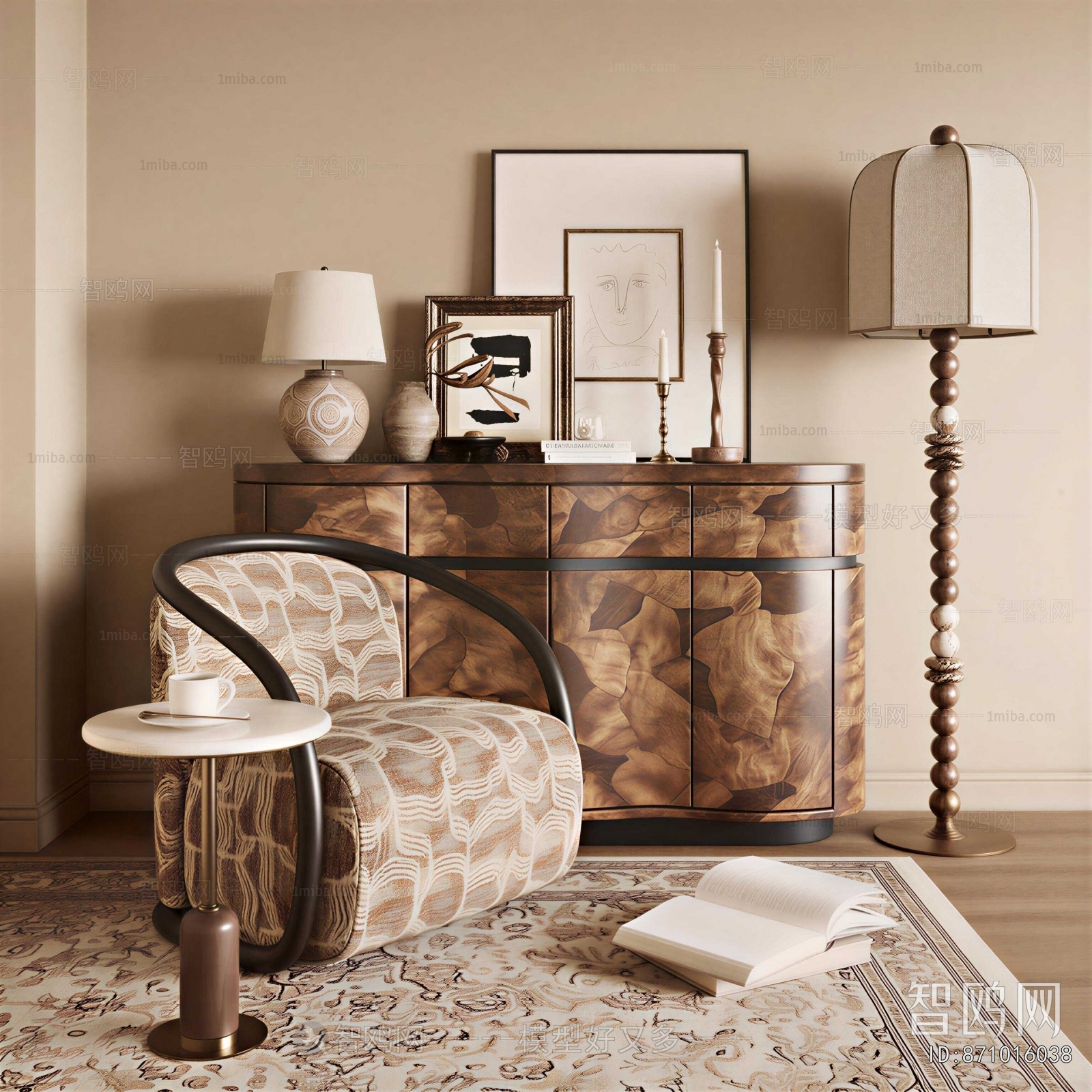 Modern Single Sofa