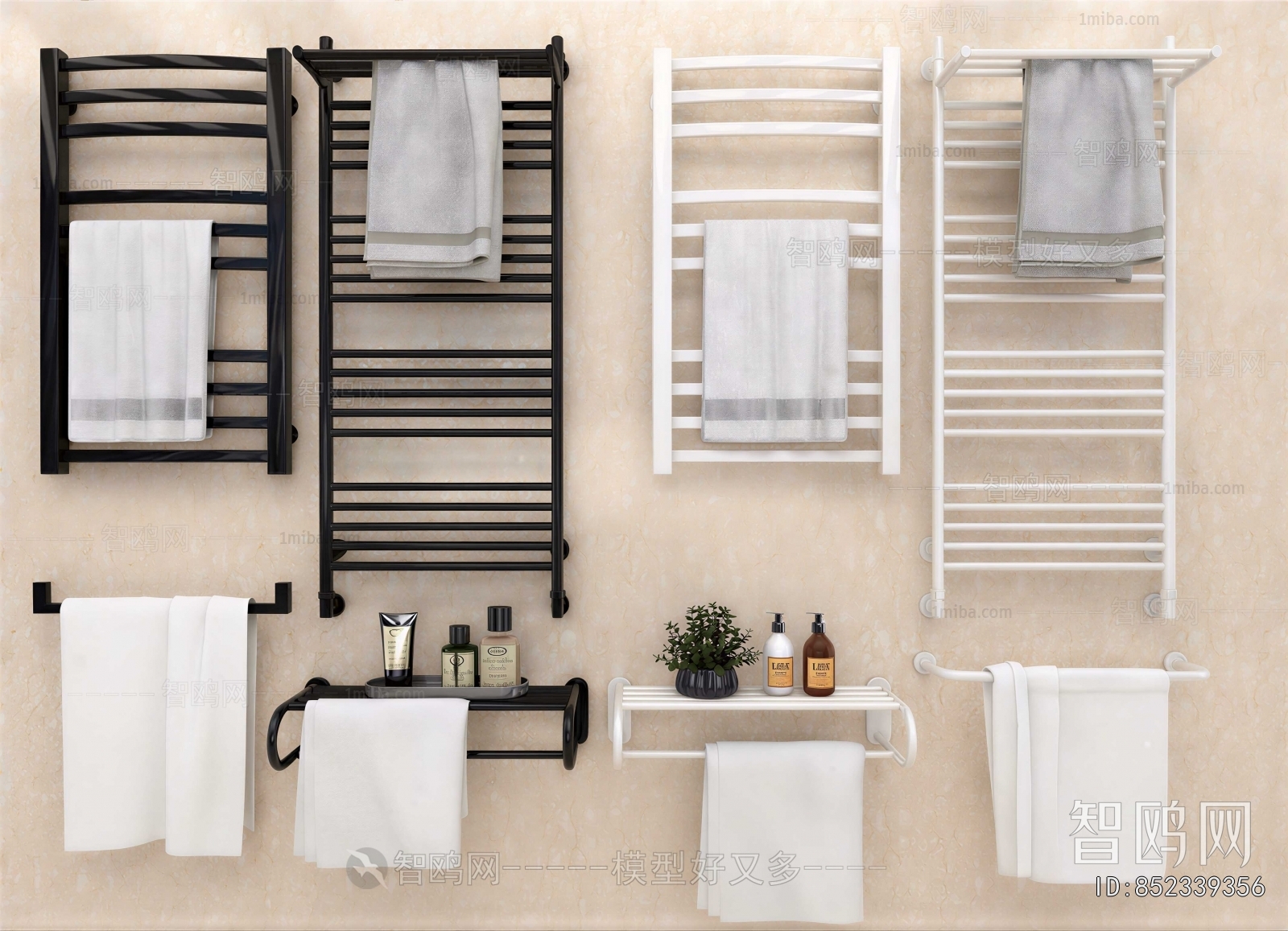 Modern Bathroom Rack