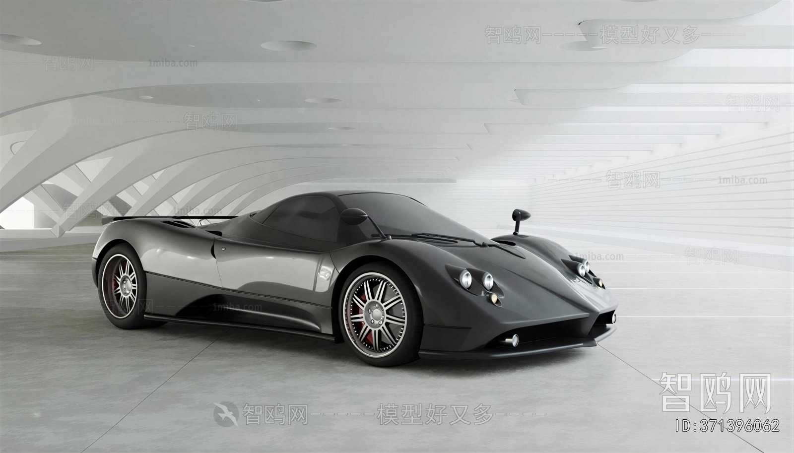 Modern Car