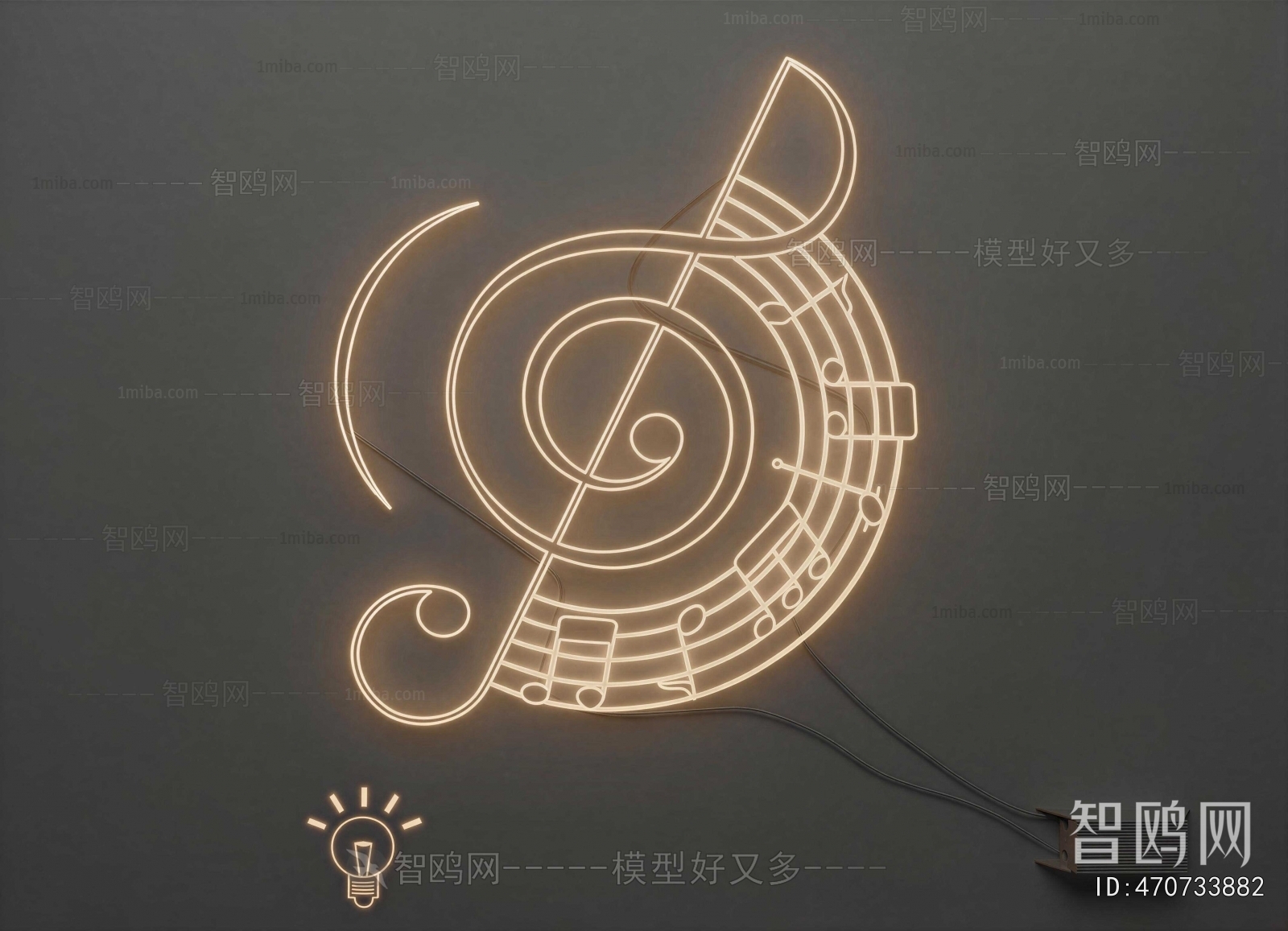 Modern Decorative Lamp