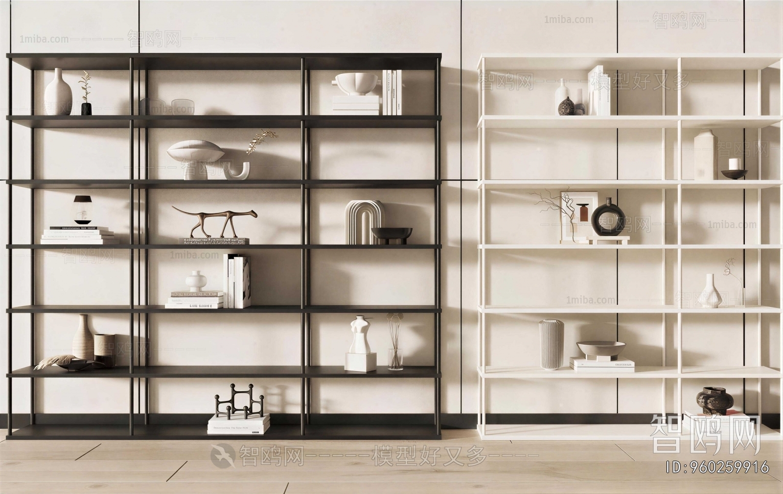 Modern Shelving