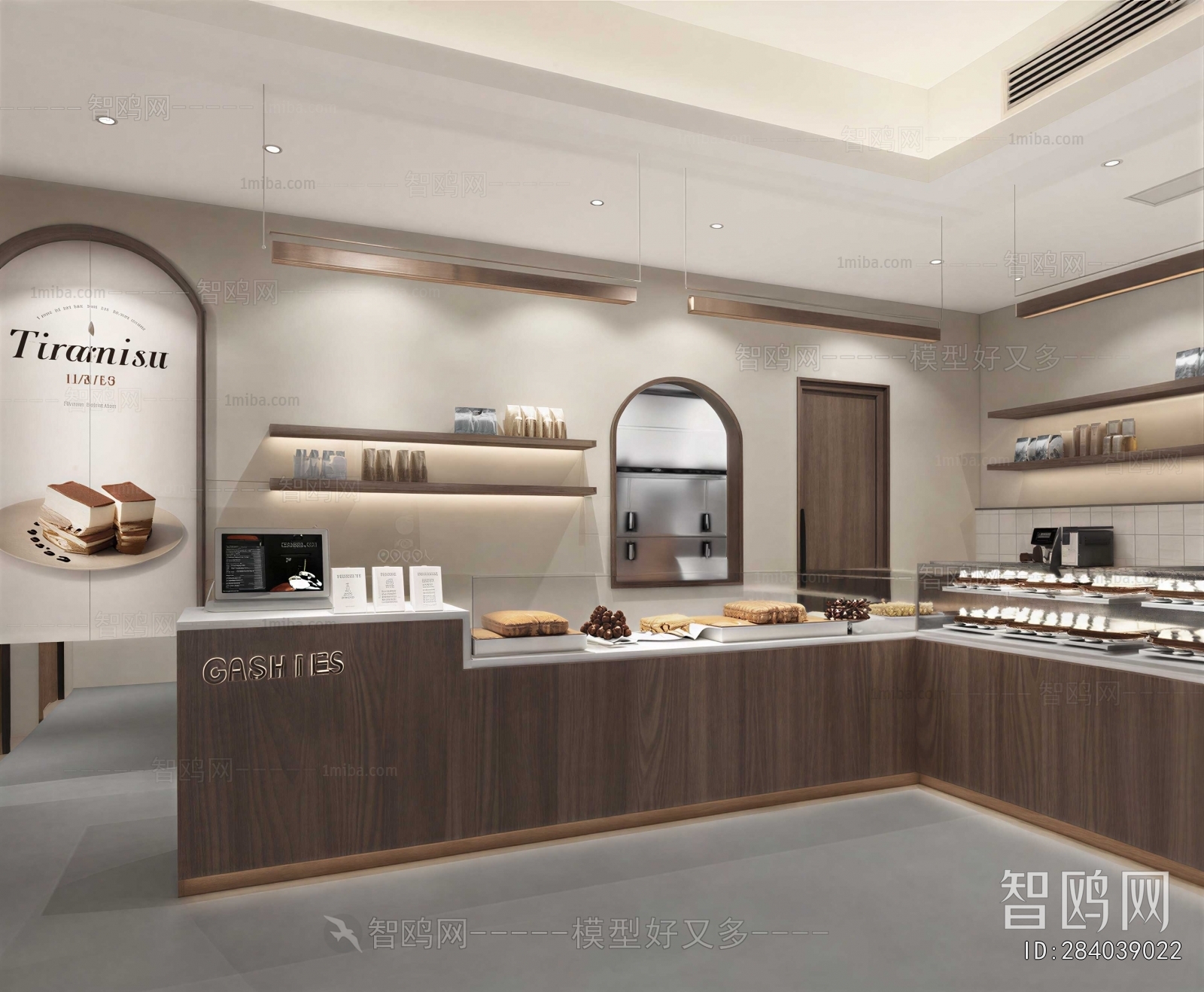 Modern Dessert Shop