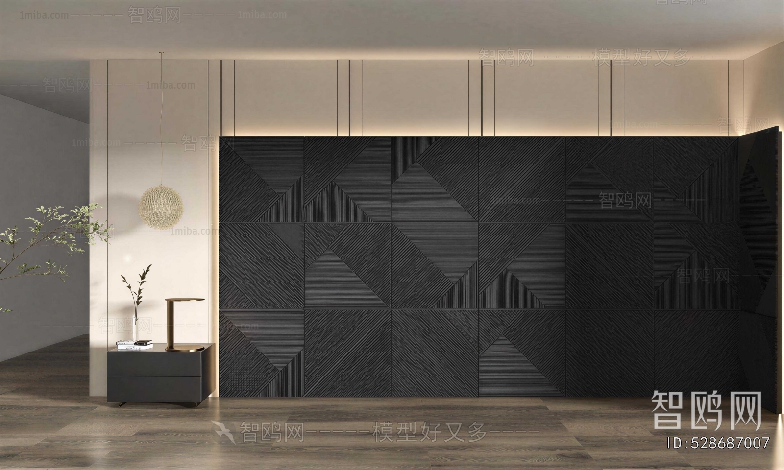 Modern TV Wall