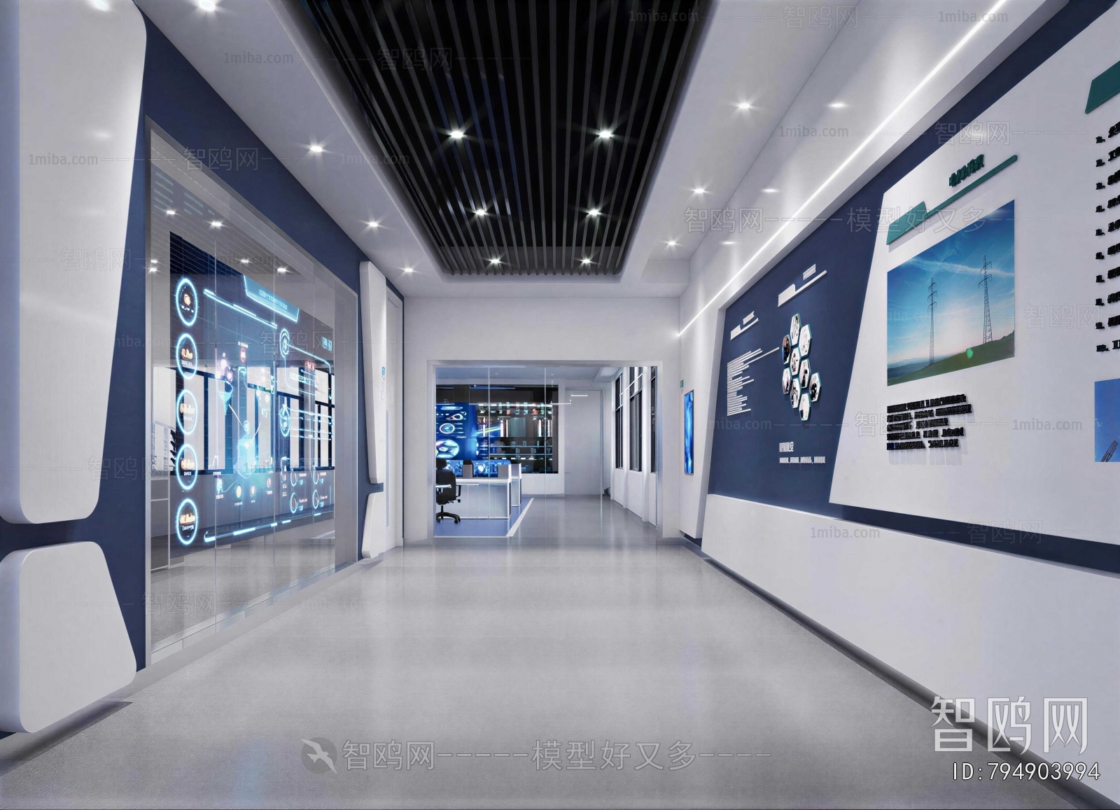 Modern Monitor Room