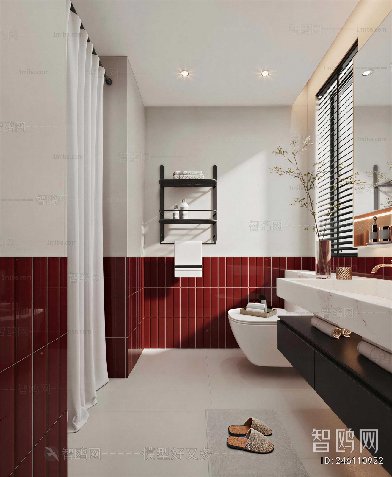 Modern TOILET