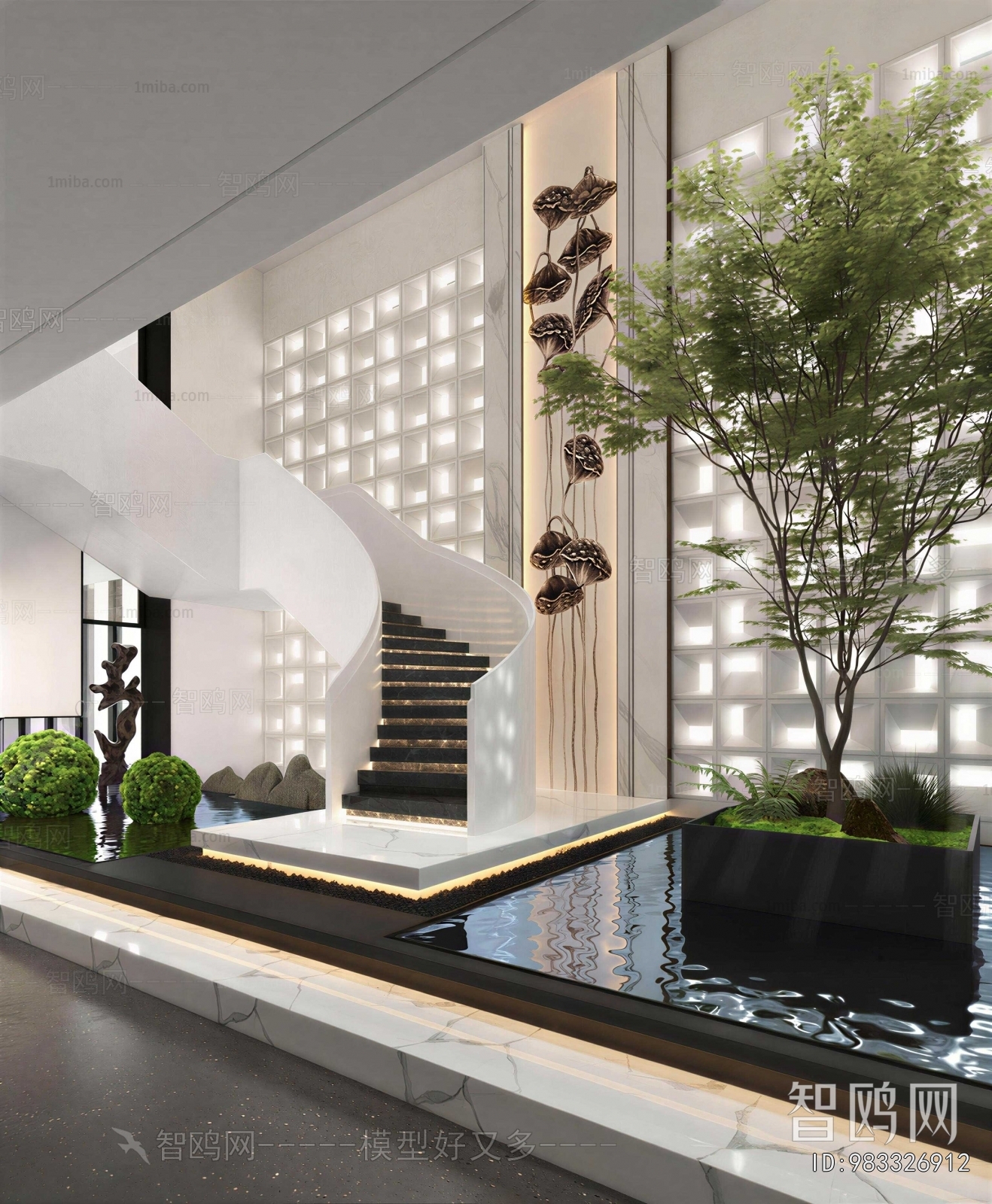 Modern Stairwell