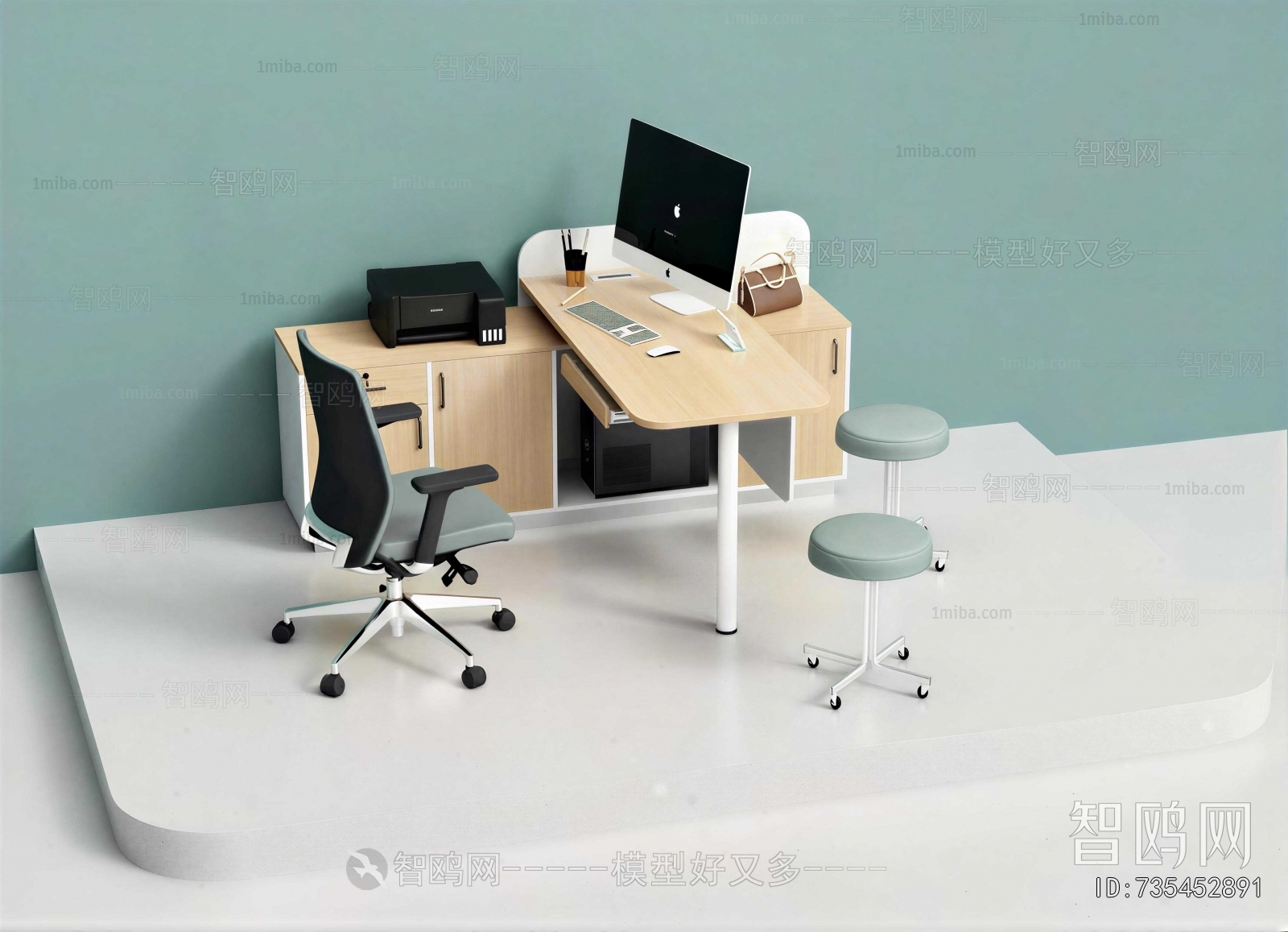 Modern Office Desk And Chair