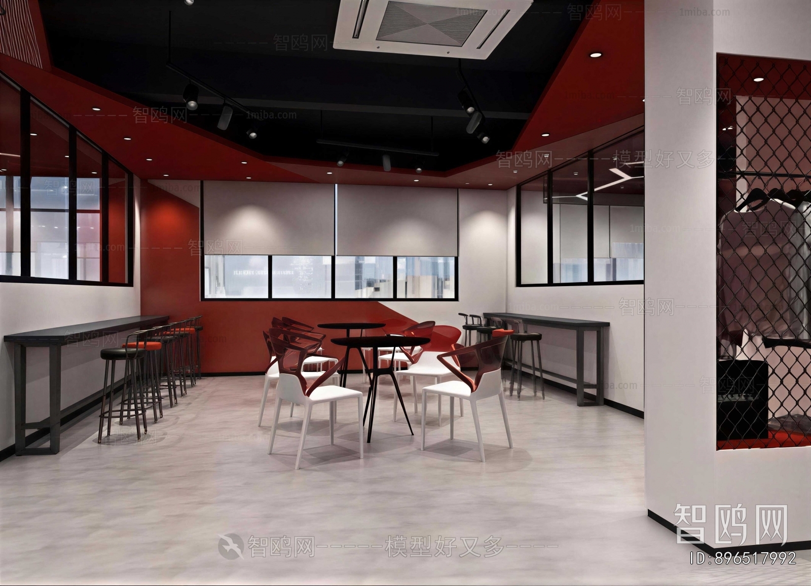 Modern Office Tea Room