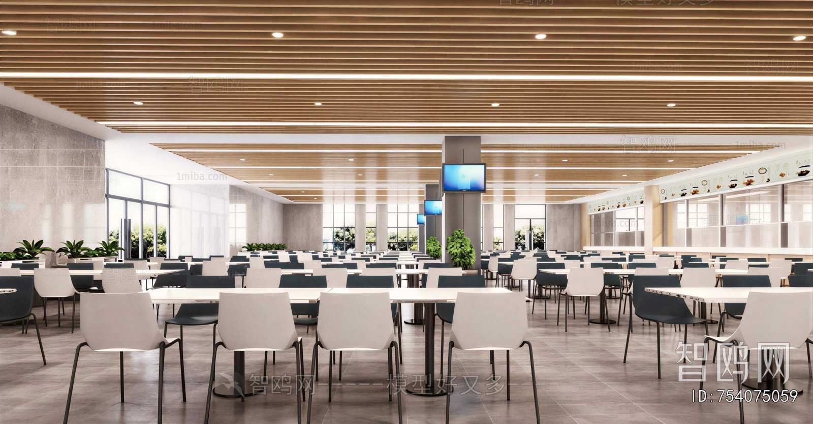Modern Office Canteen