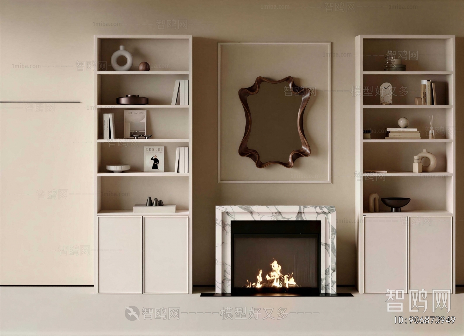Modern Fireplace