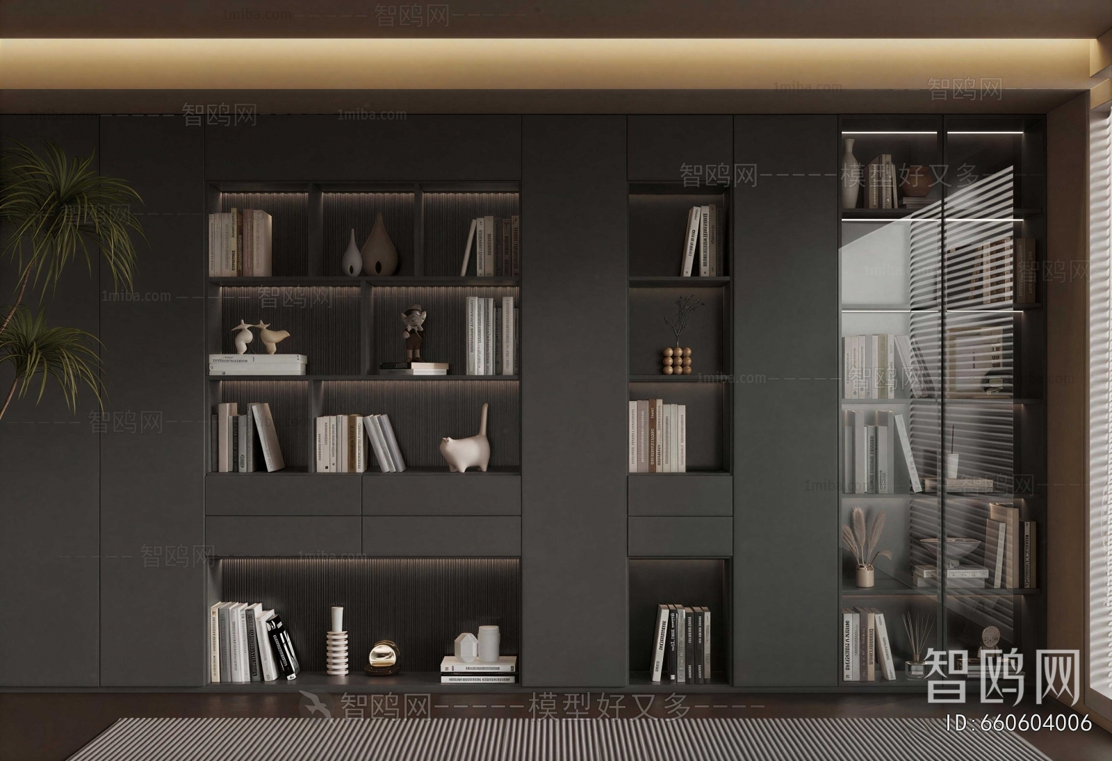 Modern Bookcase