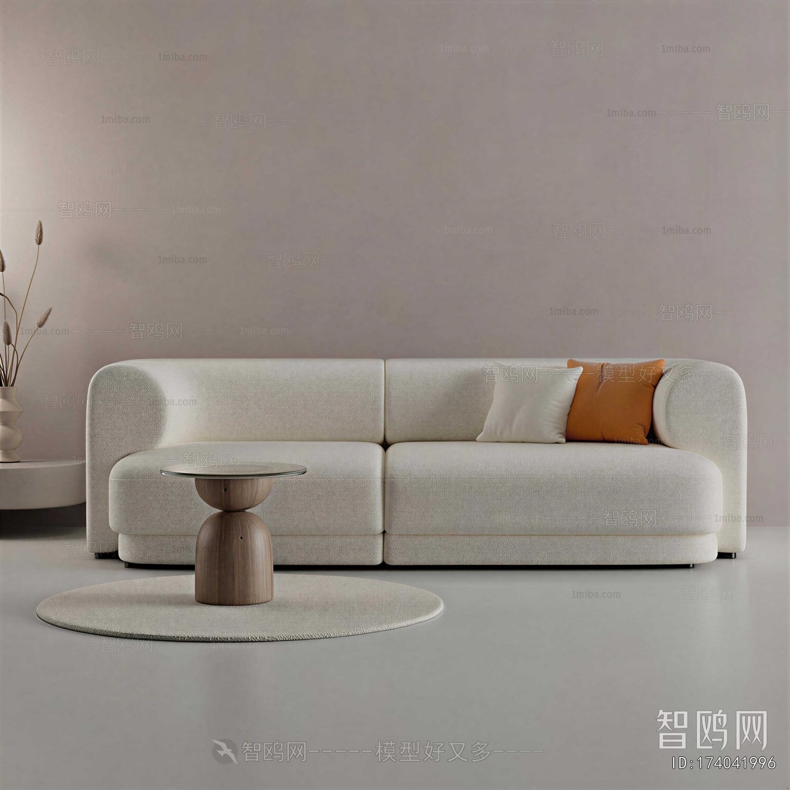 Modern A Sofa For Two