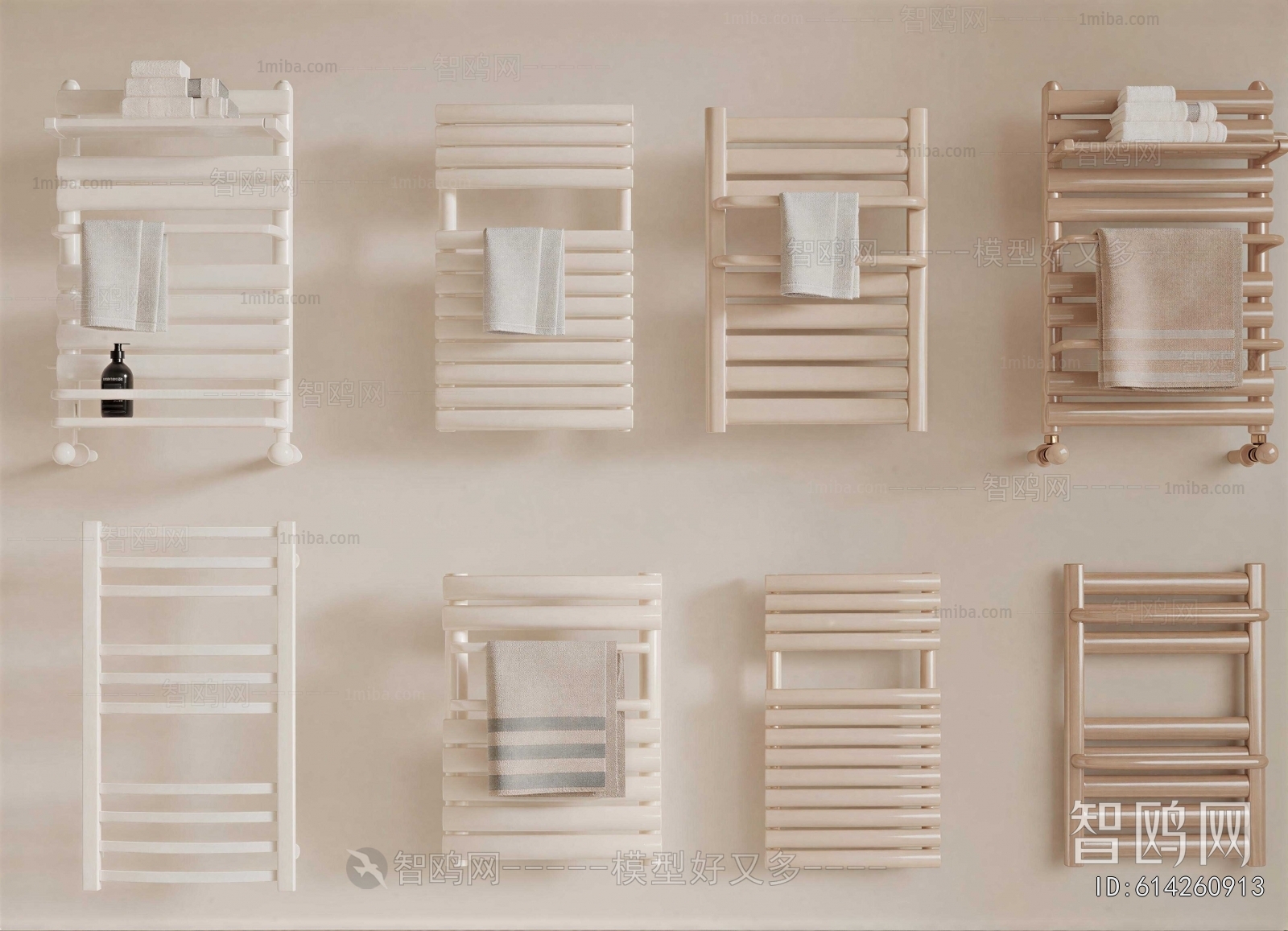 Modern Bathroom Rack