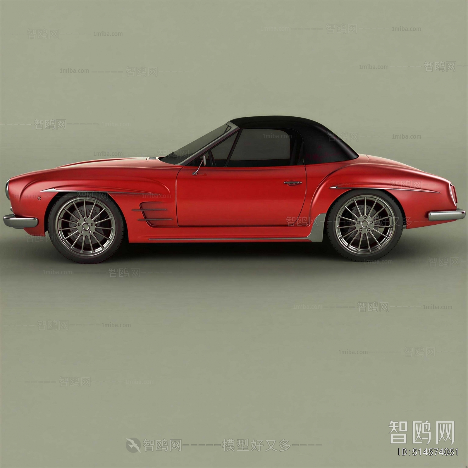 Modern Car