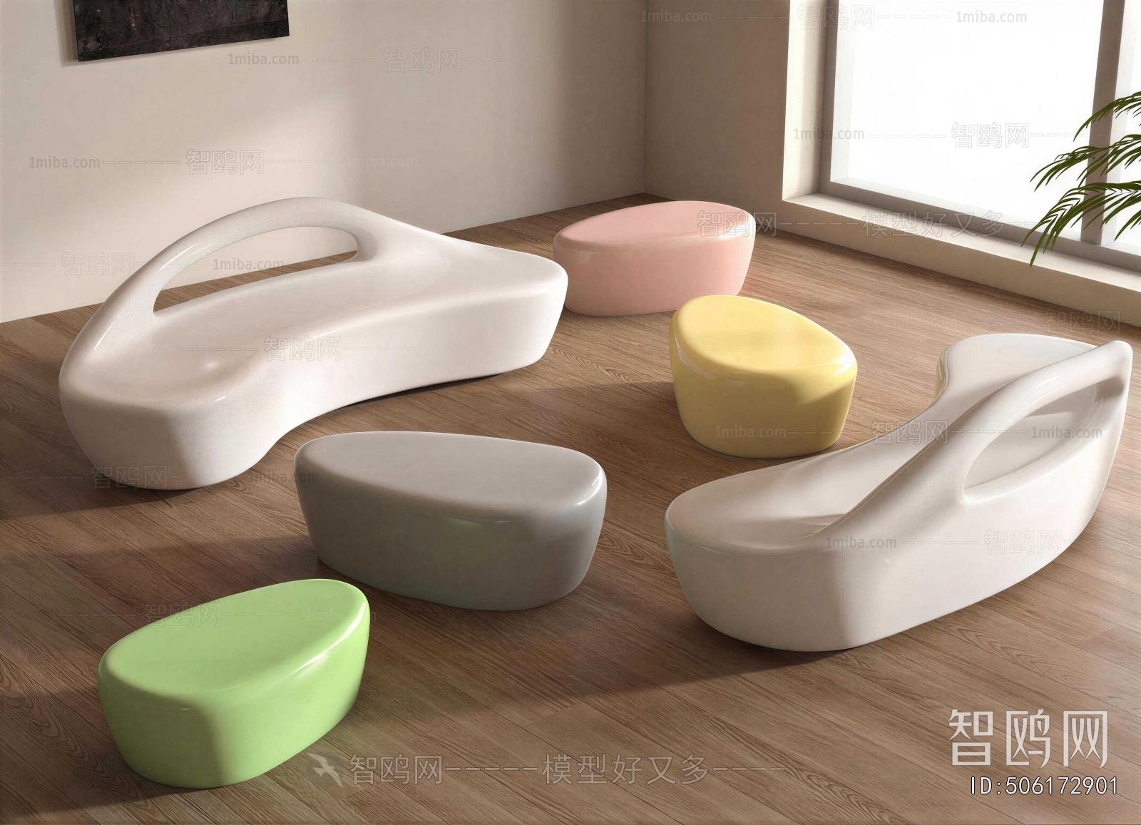 Modern Communal Chair