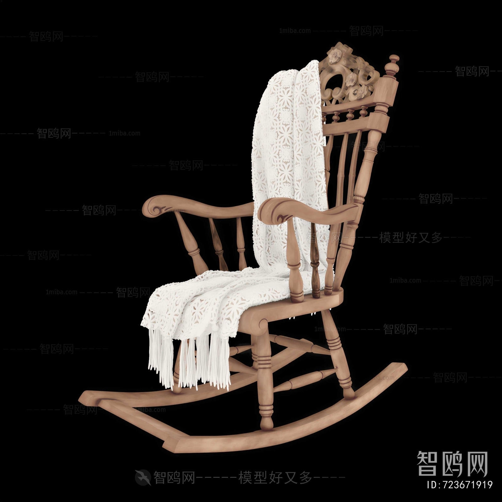 American Style Rocking Chair