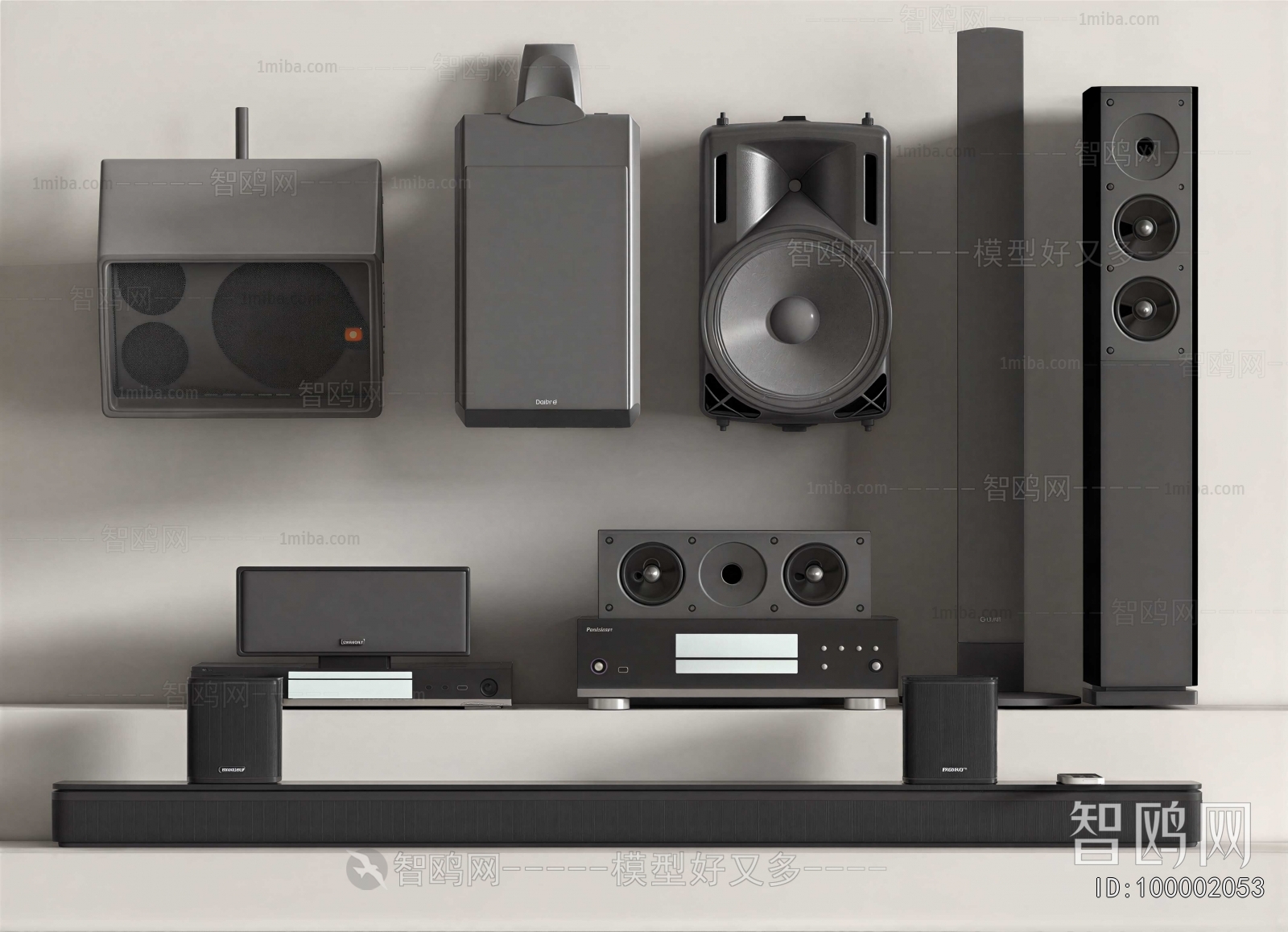 Modern Sound Box