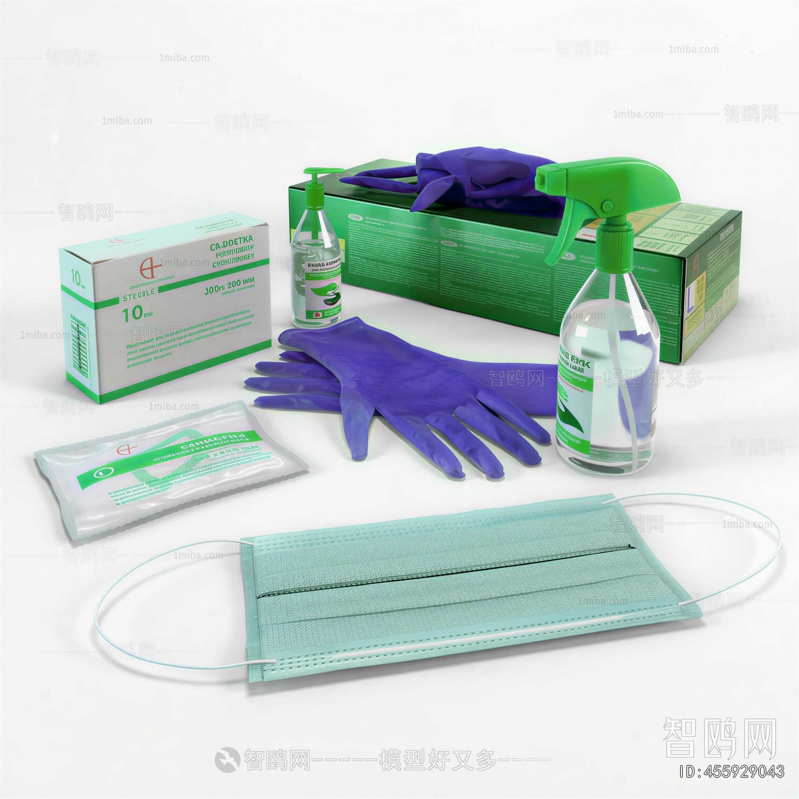 Modern Medical Equipment