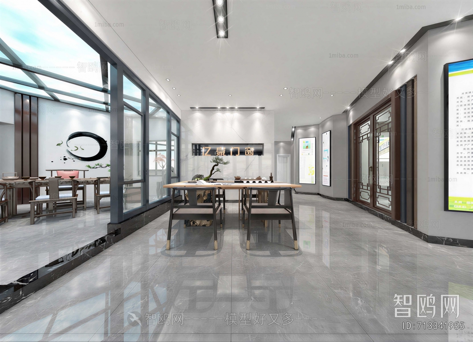 New Chinese Style Exhibition Hall