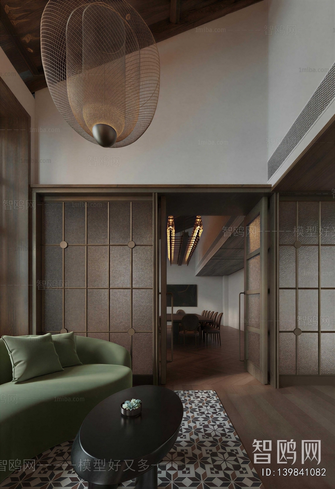 Retro Style Office Living Room