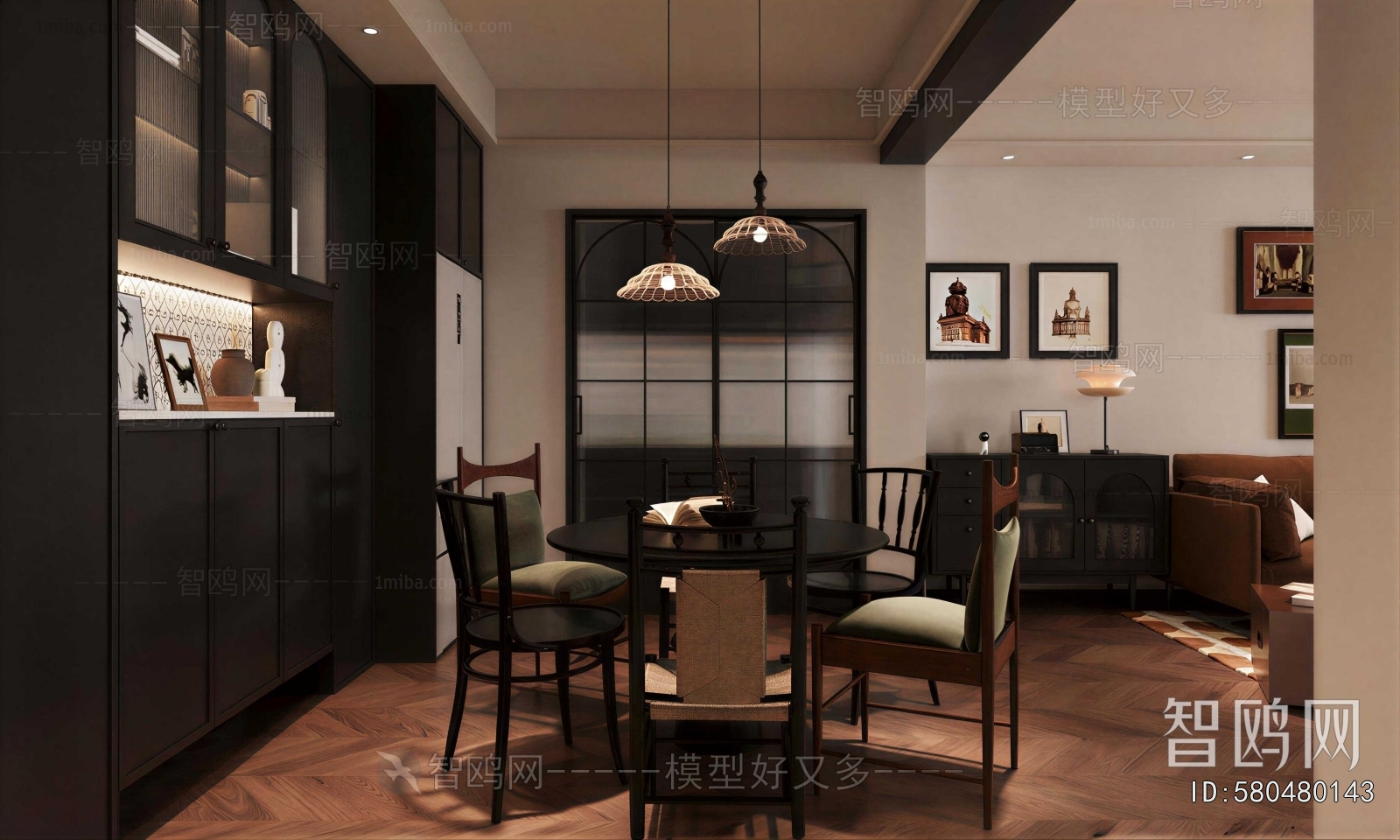 Modern Dining Room