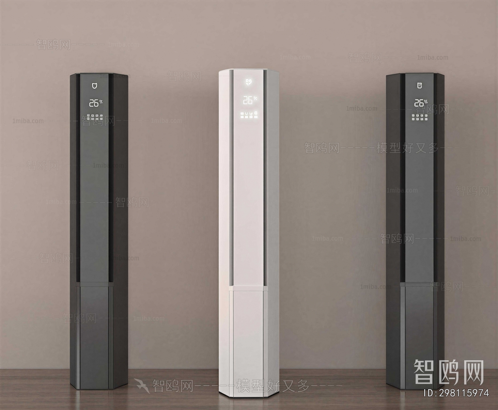Modern Air Conditioner