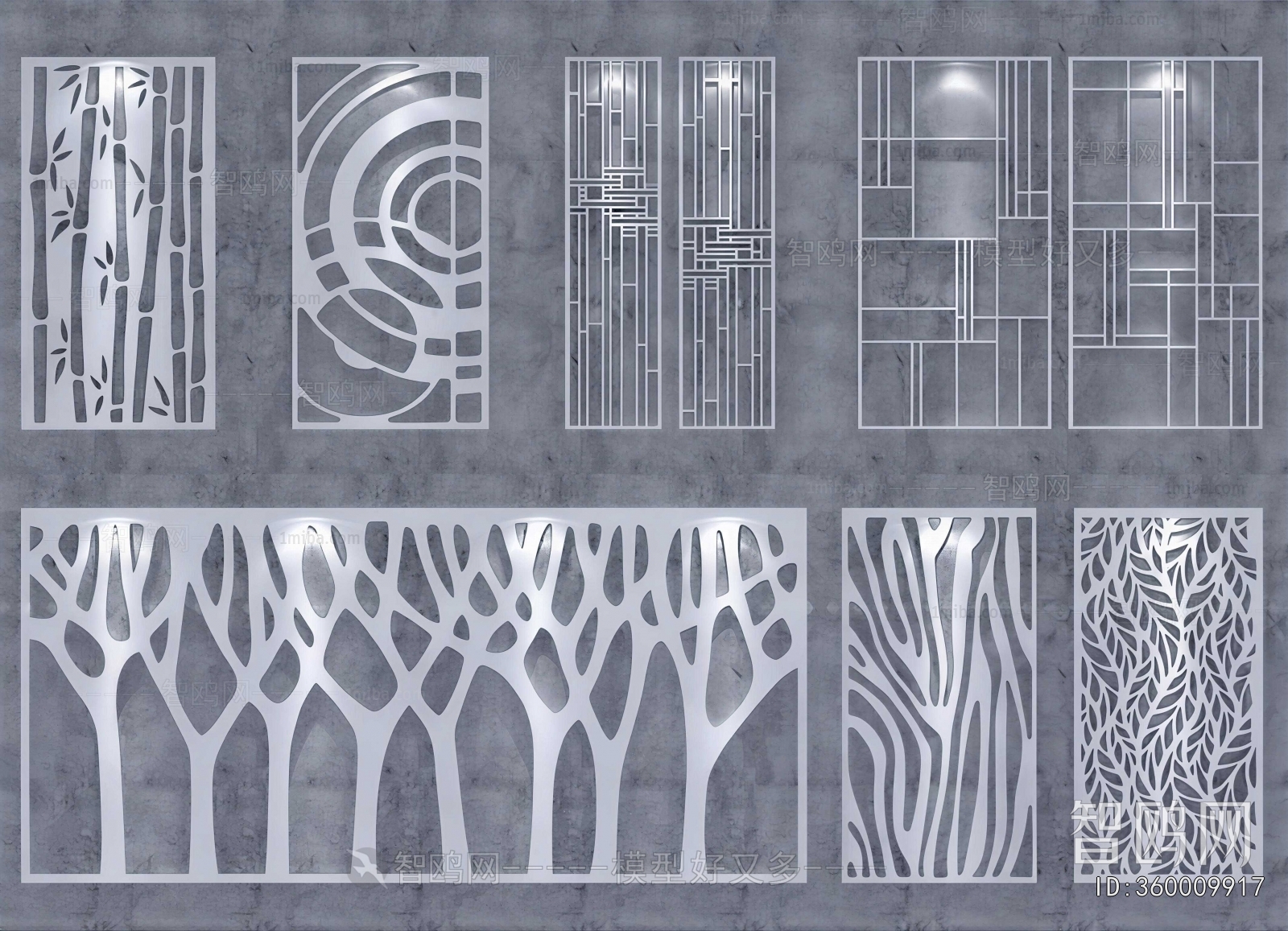 Modern Partition