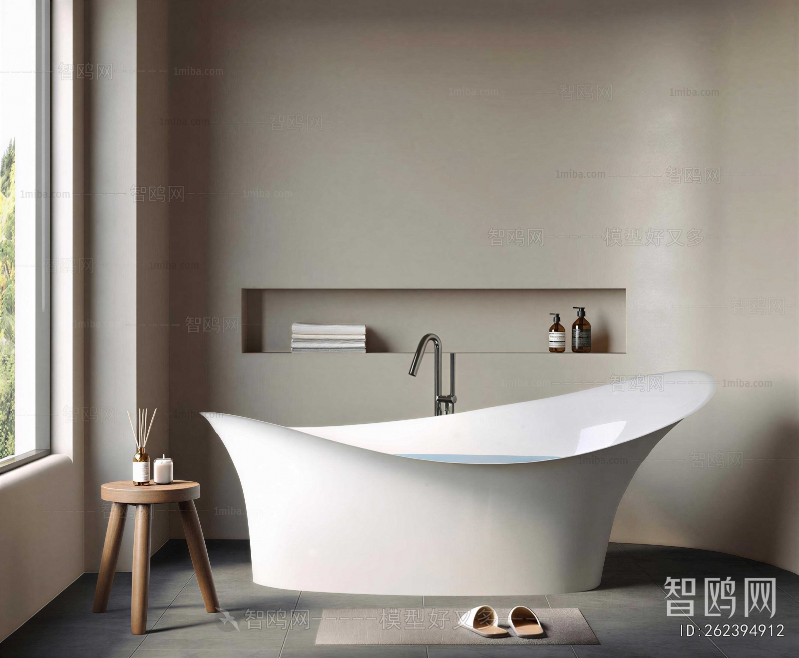 Modern Bathtub
