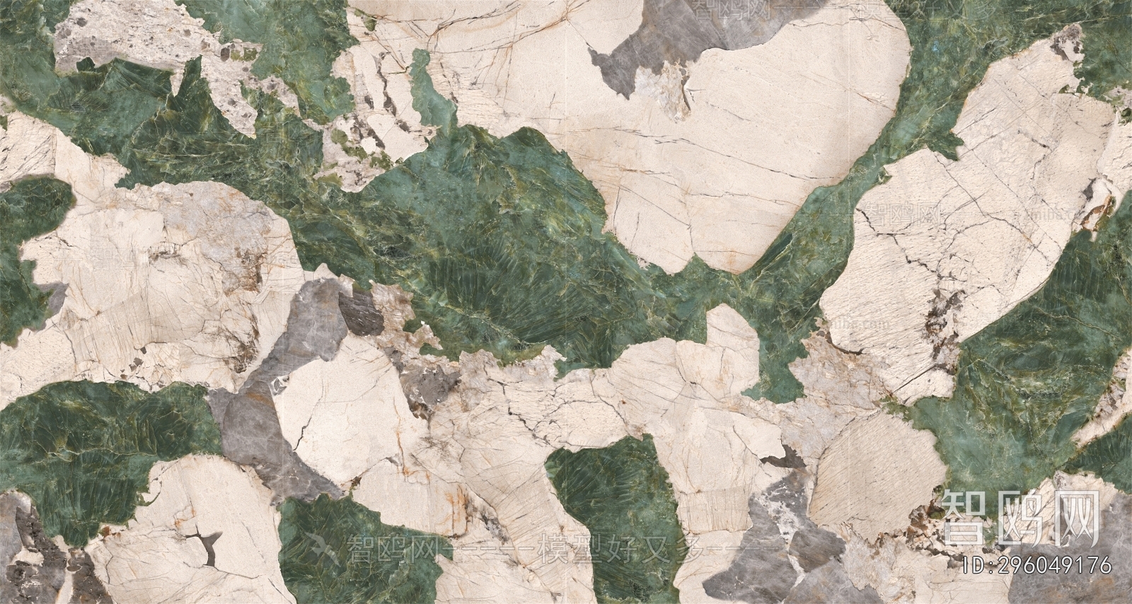 Marble Tiles