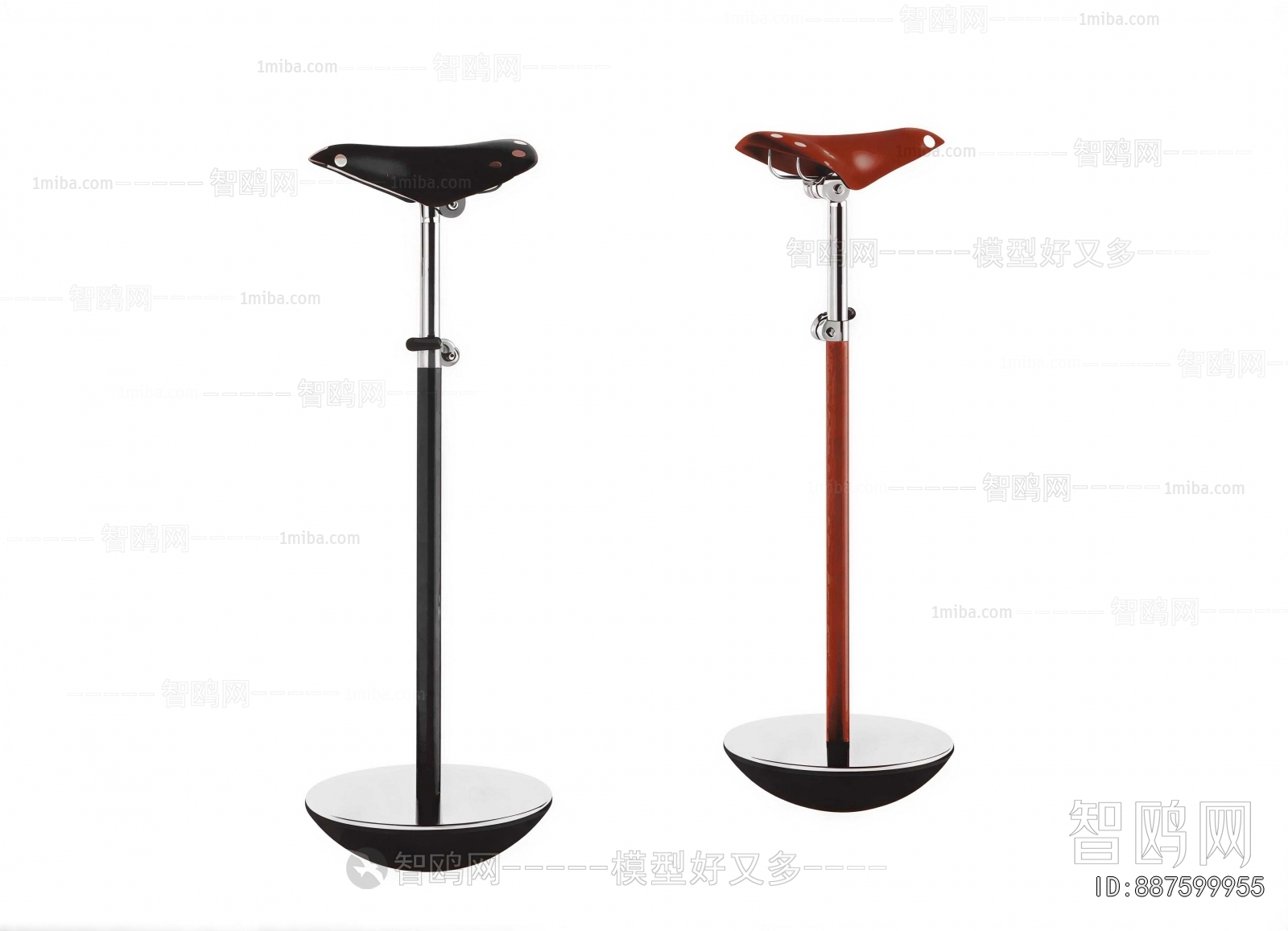 Modern Bar Stool
