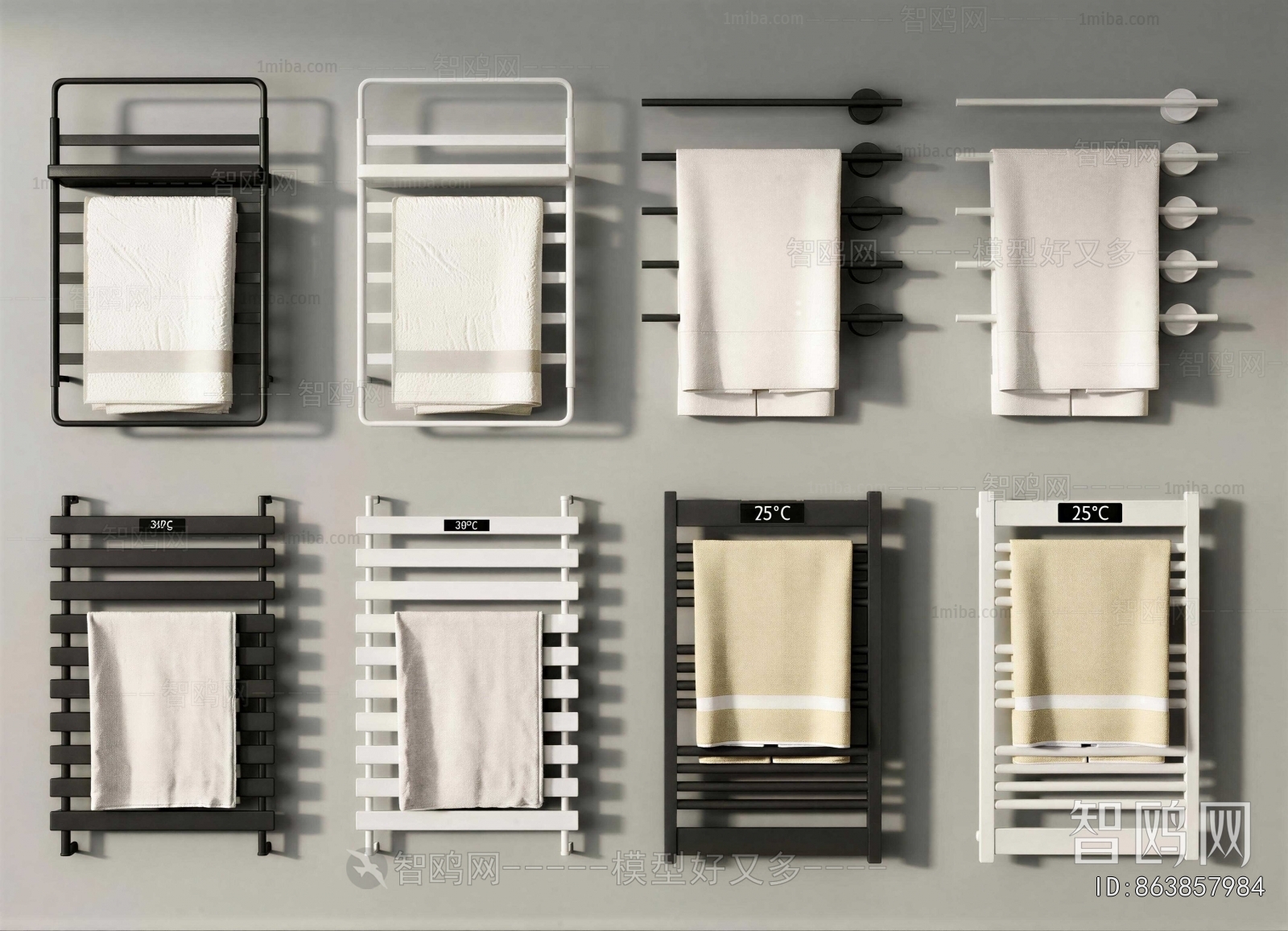 Modern Bathroom Rack