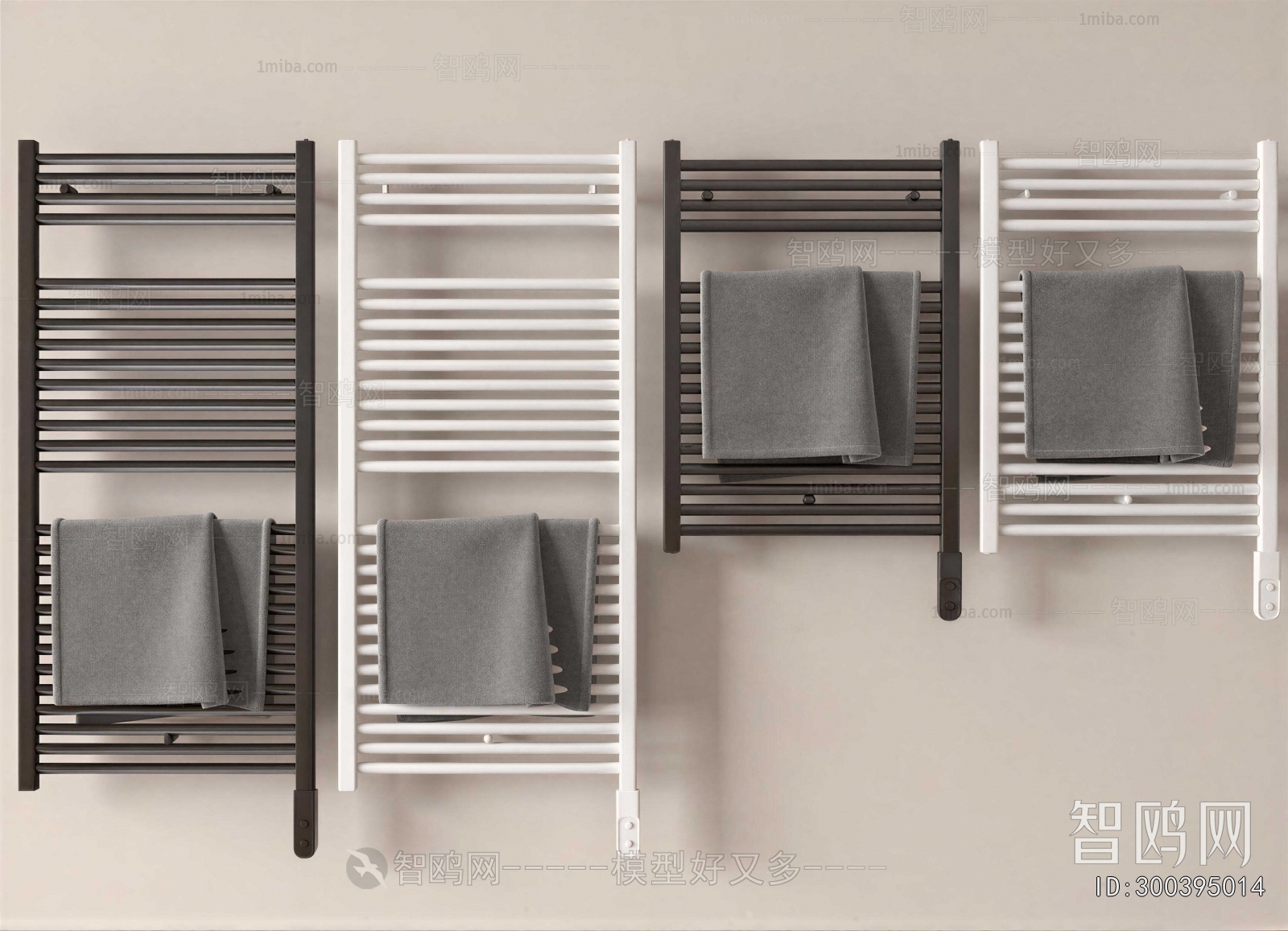 Modern Bathroom Rack