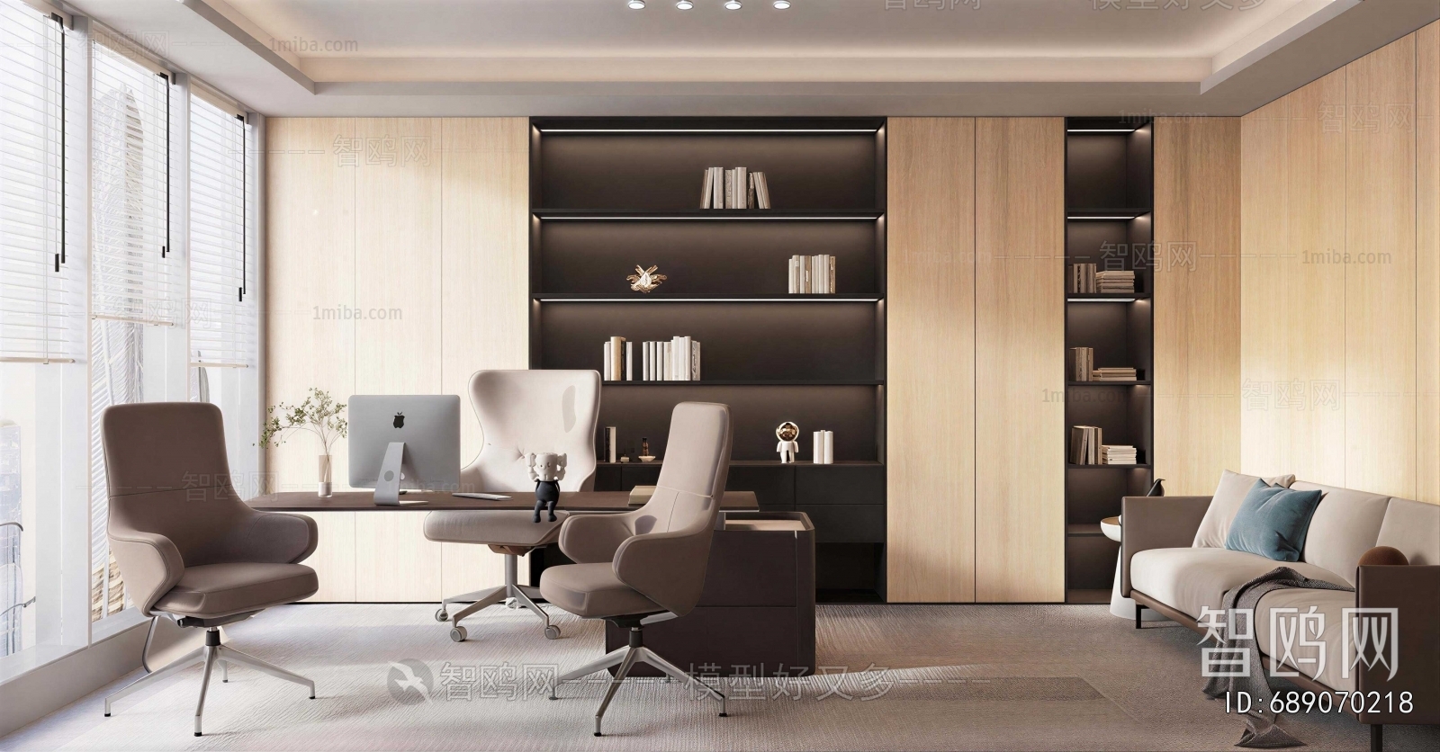 Modern Manager's Office