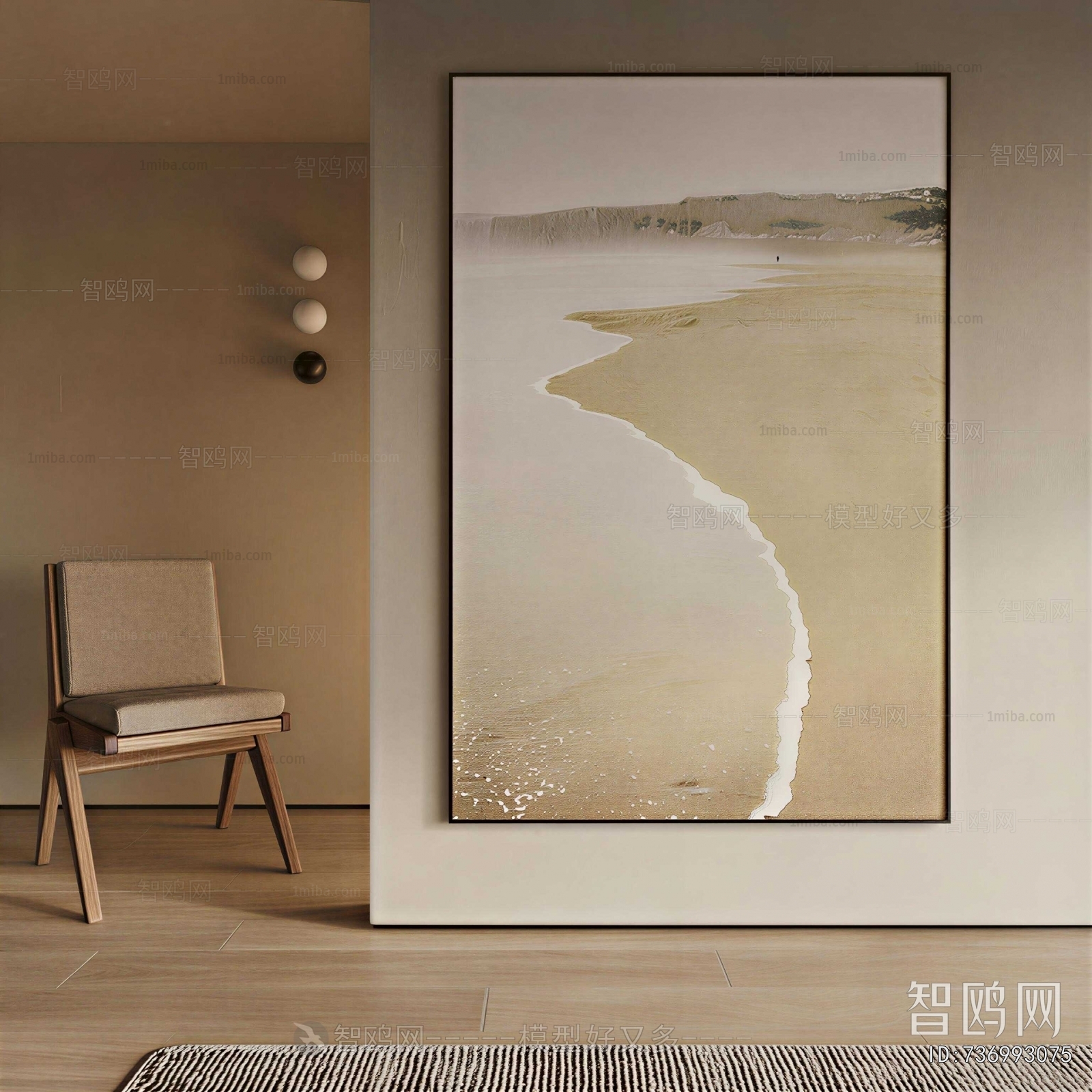 Wabi-sabi Style Painting