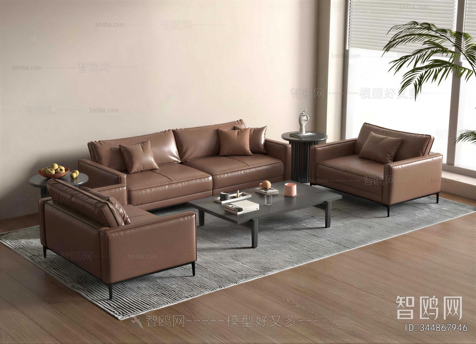 Modern Sofa Combination
