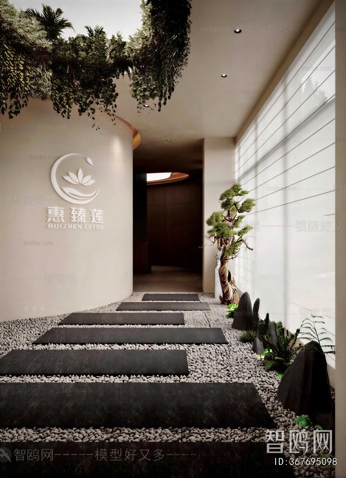 New Chinese Style Yoga Room