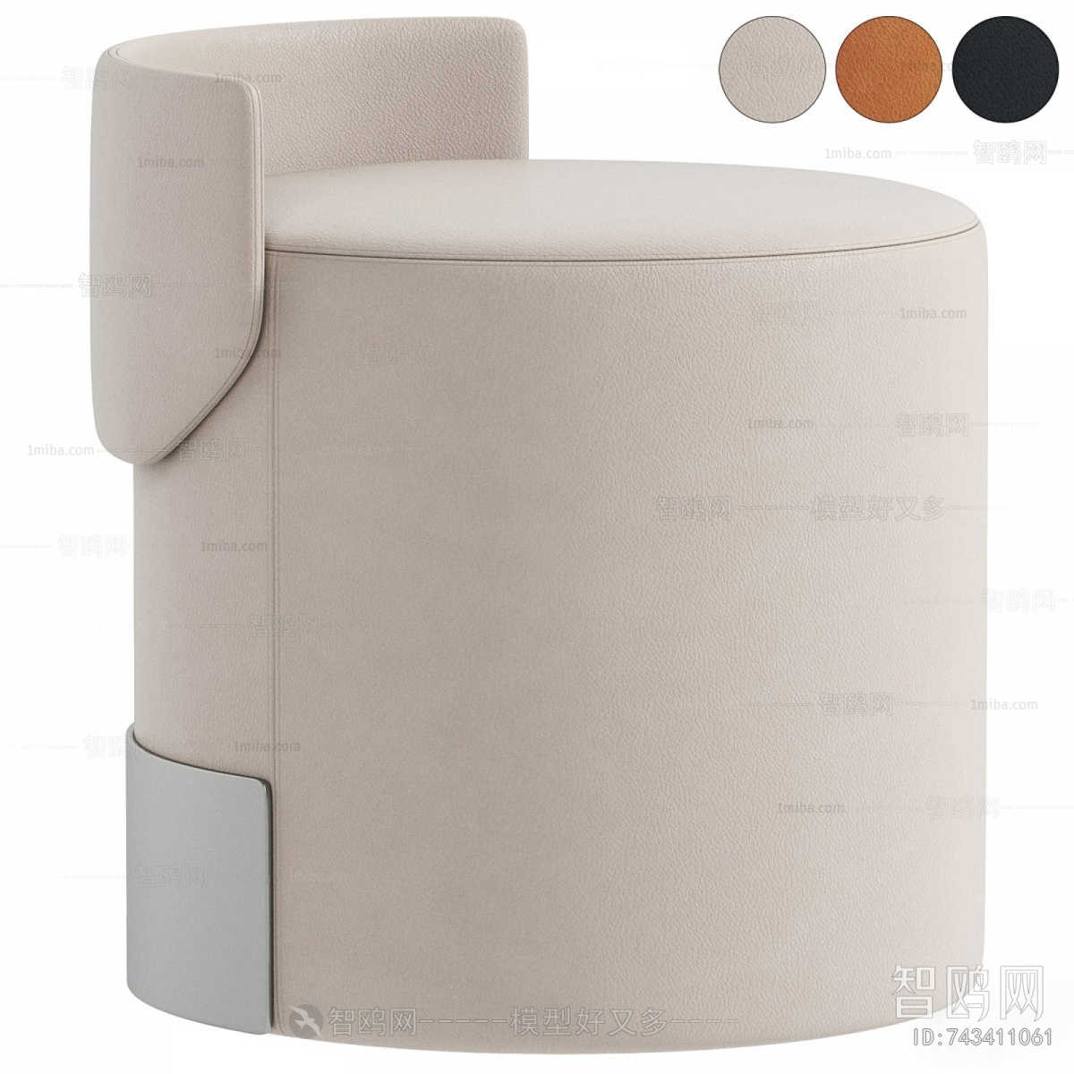 Modern Dining Chair