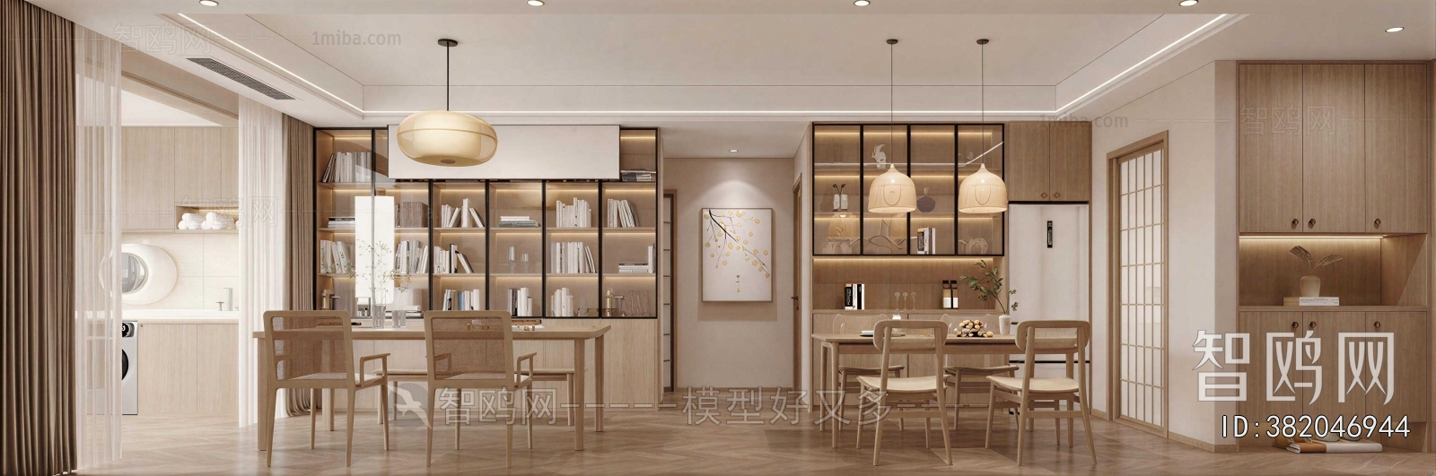 Modern Dining Room
