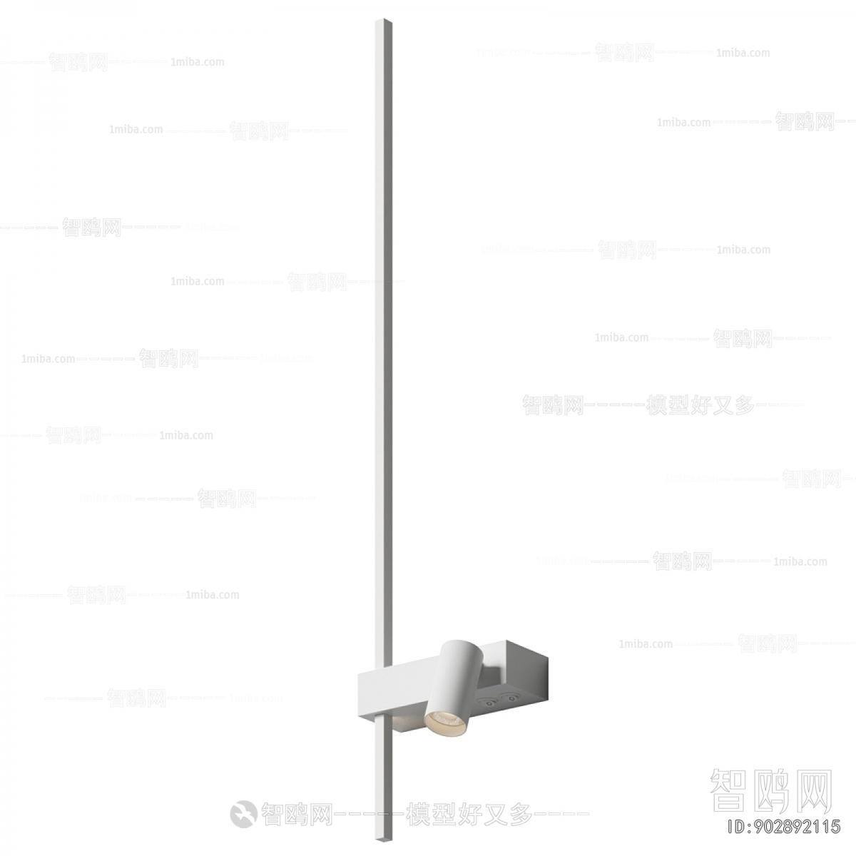 Modern Wall Lamp