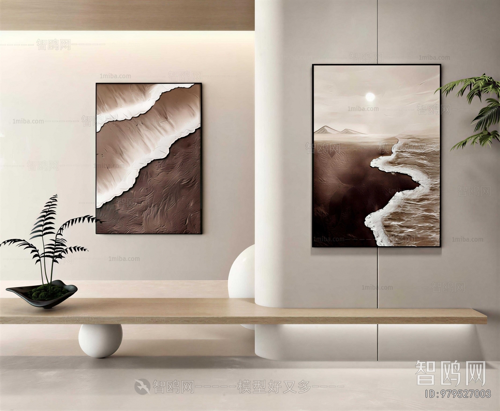 Modern Painting