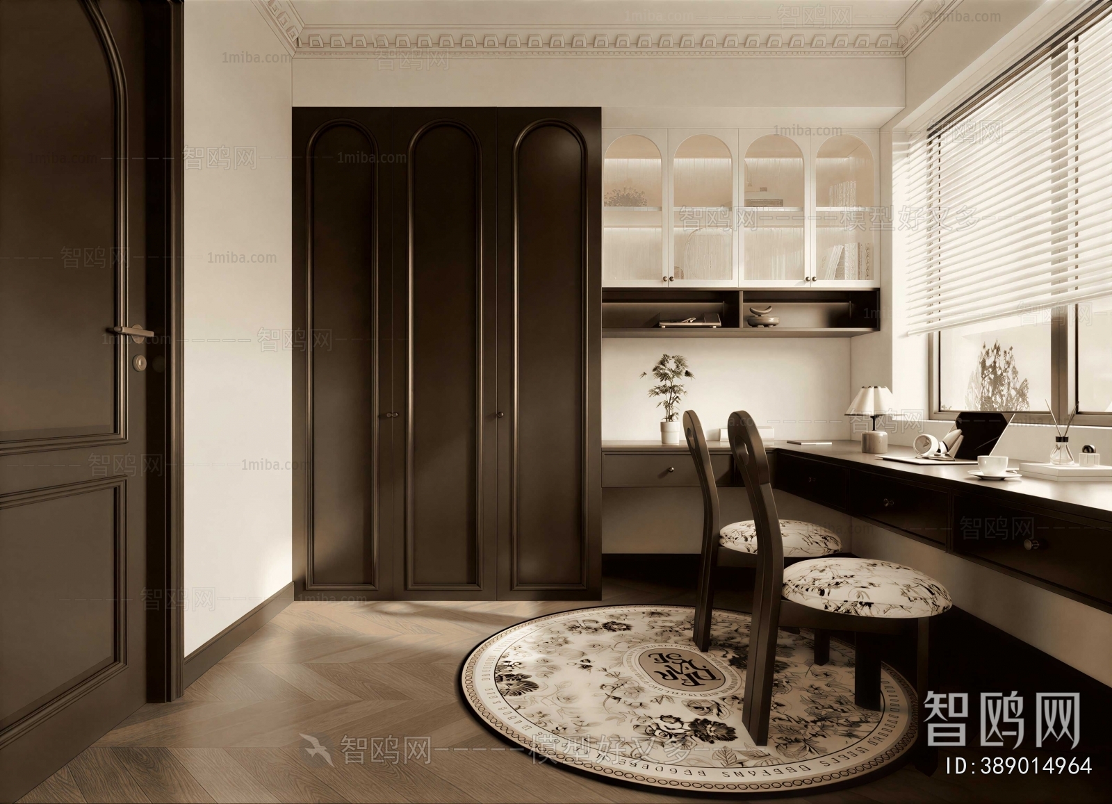 Modern Study Space
