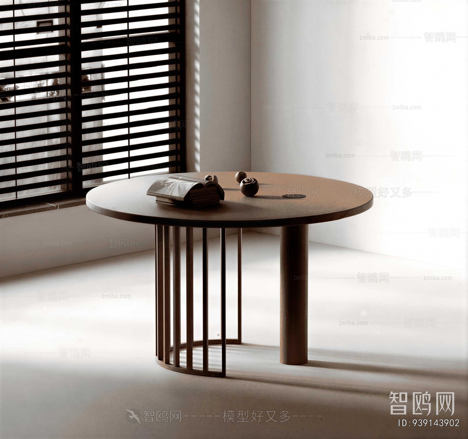 Modern Dining Table
