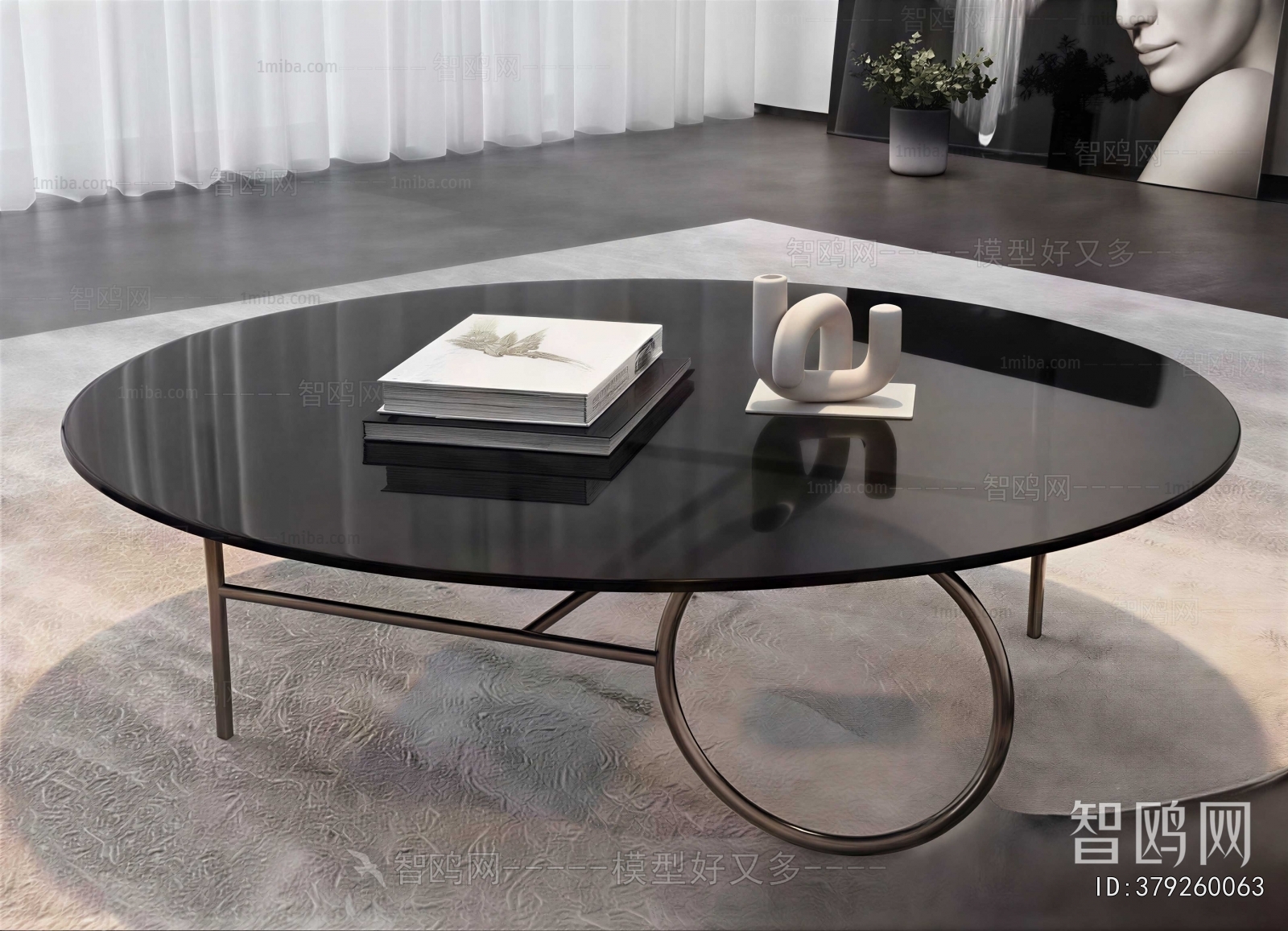 Modern Coffee Table