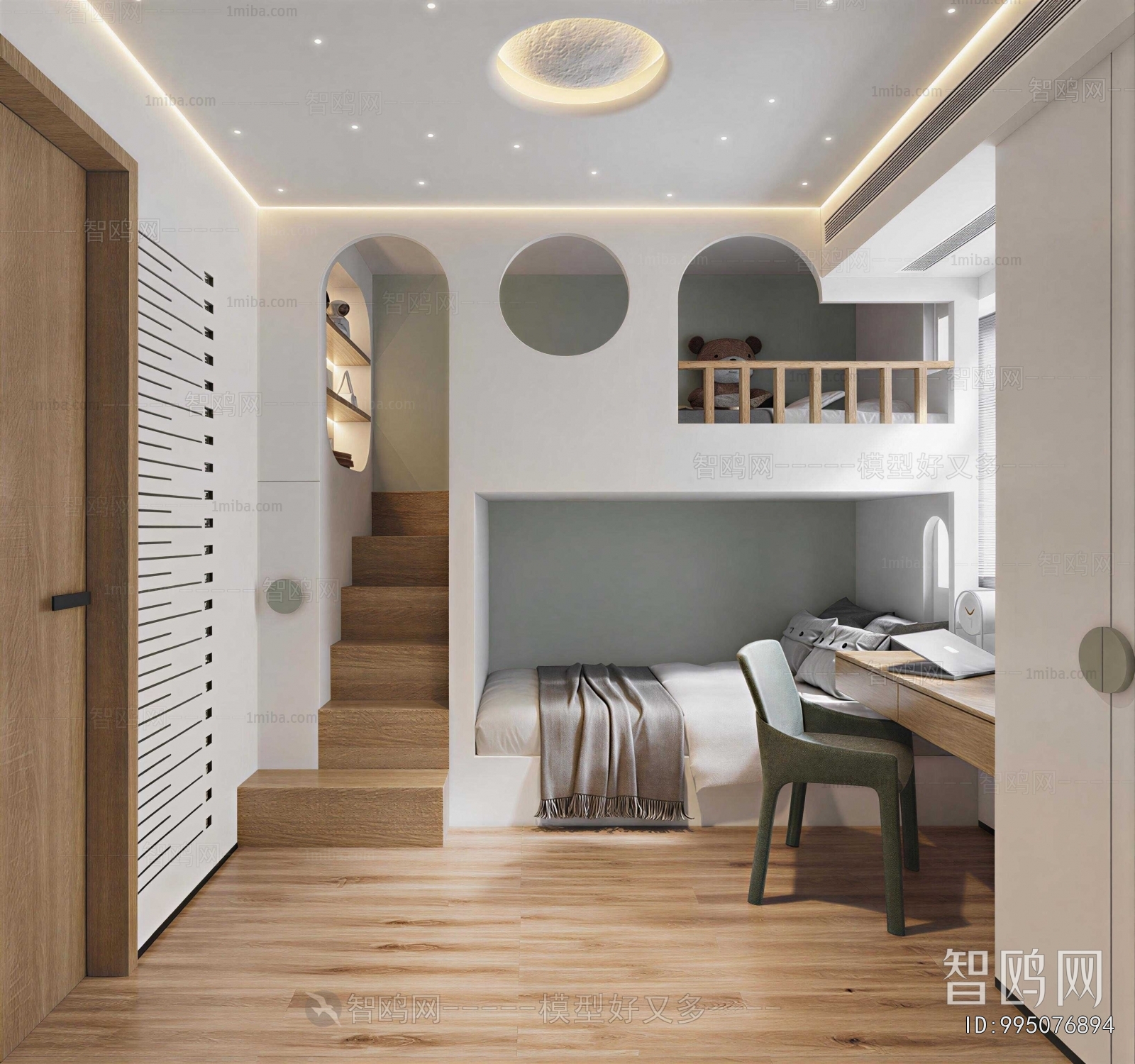 Modern Children's Room