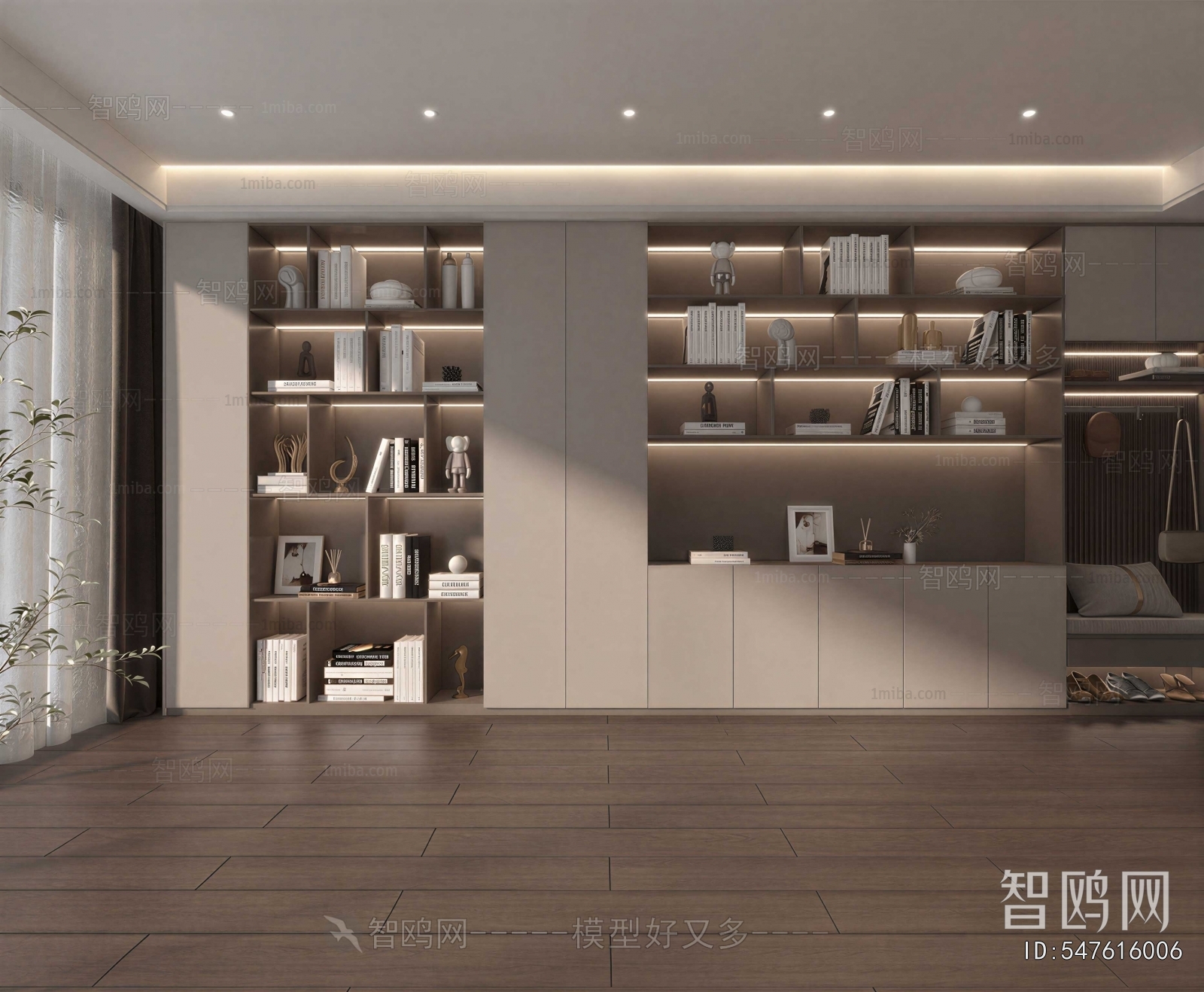 Modern Study Space