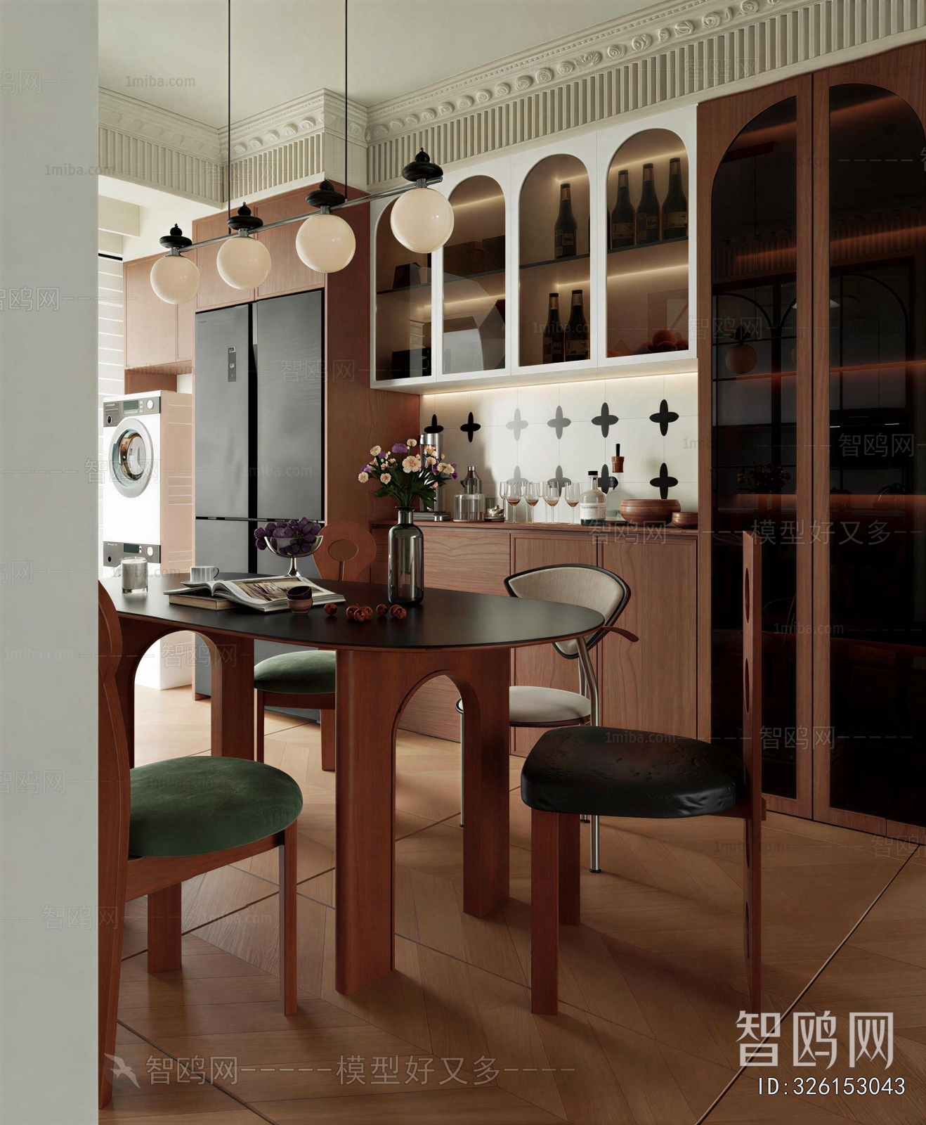 Modern Dining Room