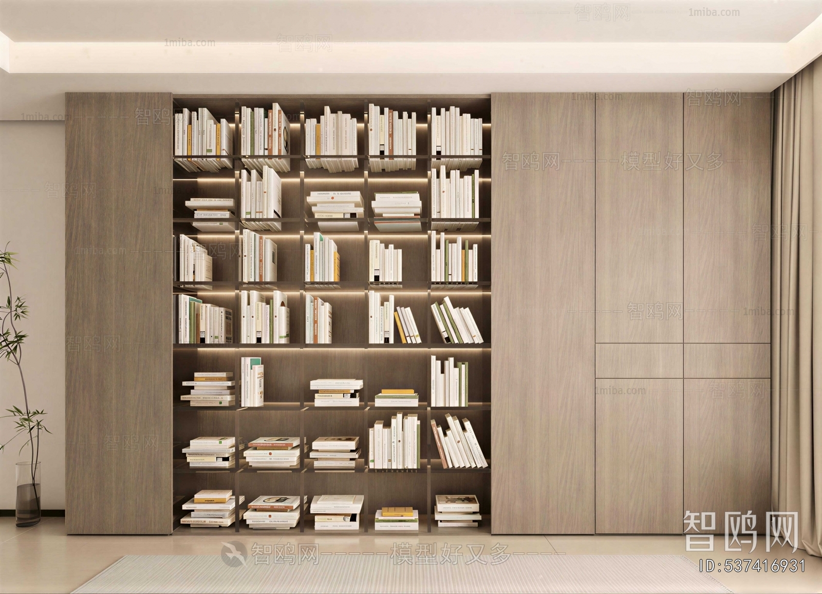 Modern Study Space