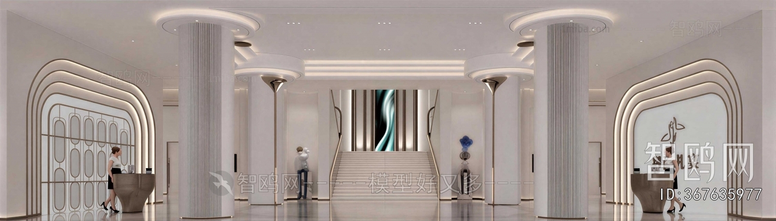 Modern Banquet Hall